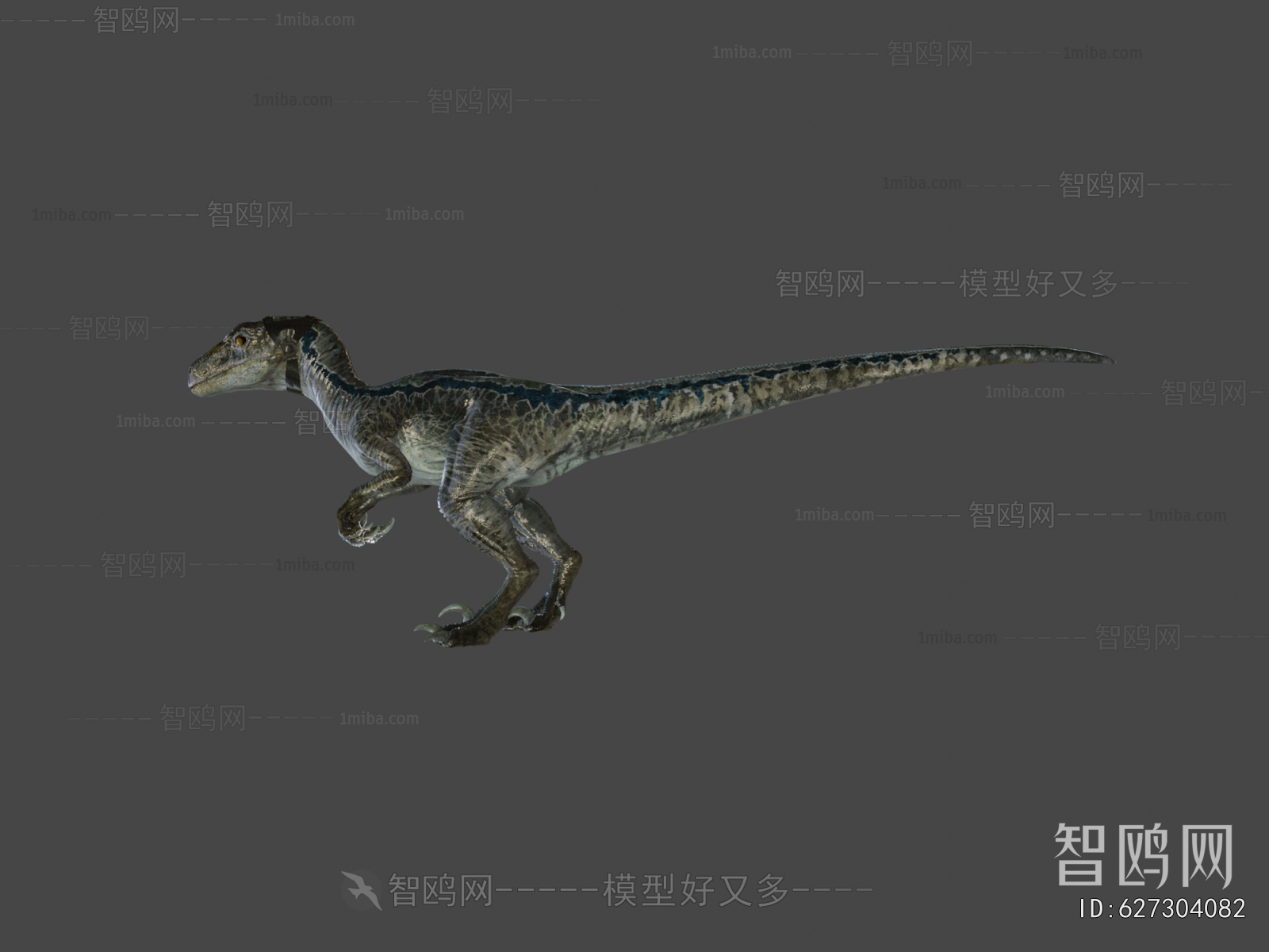 Modern Animal
