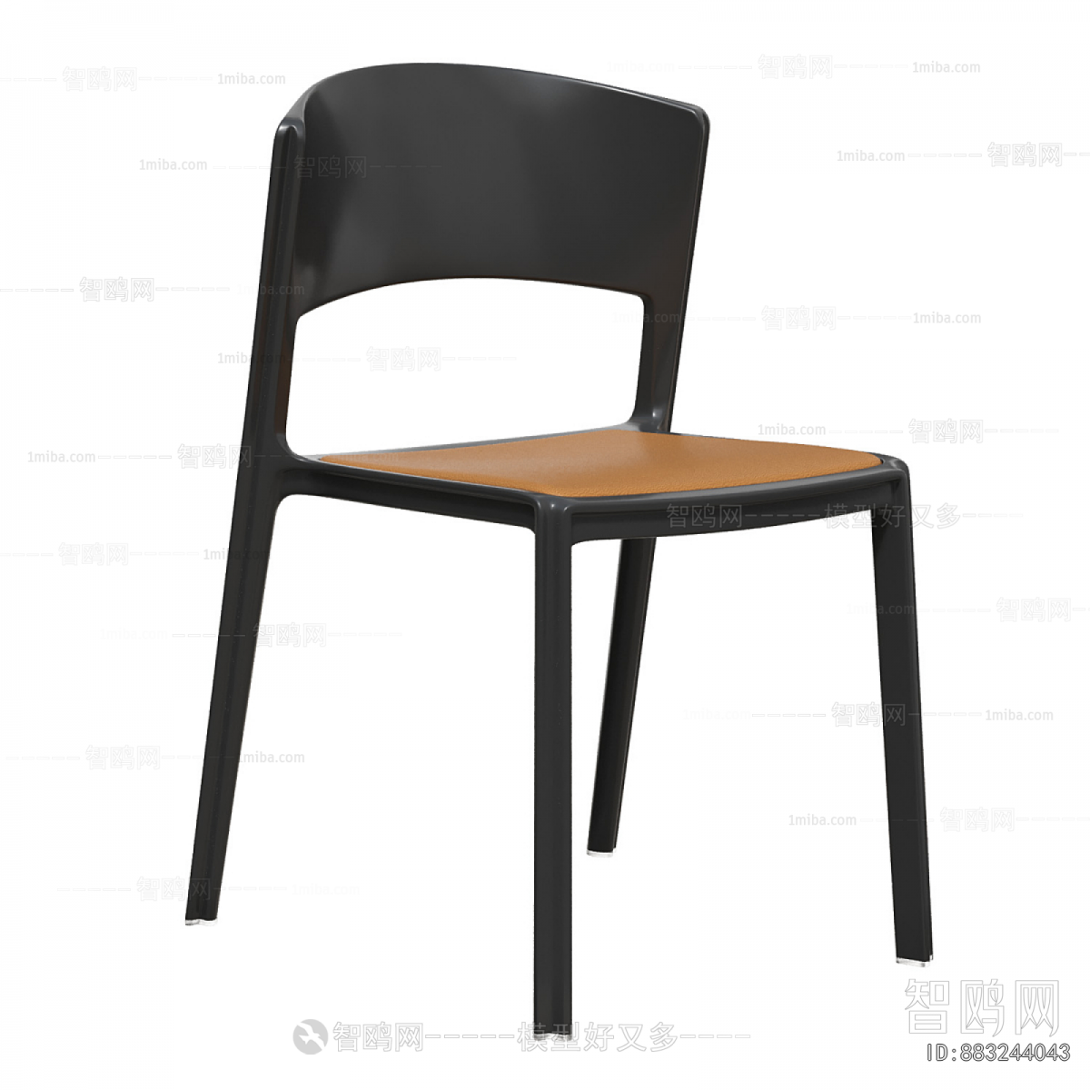 Modern Single Chair