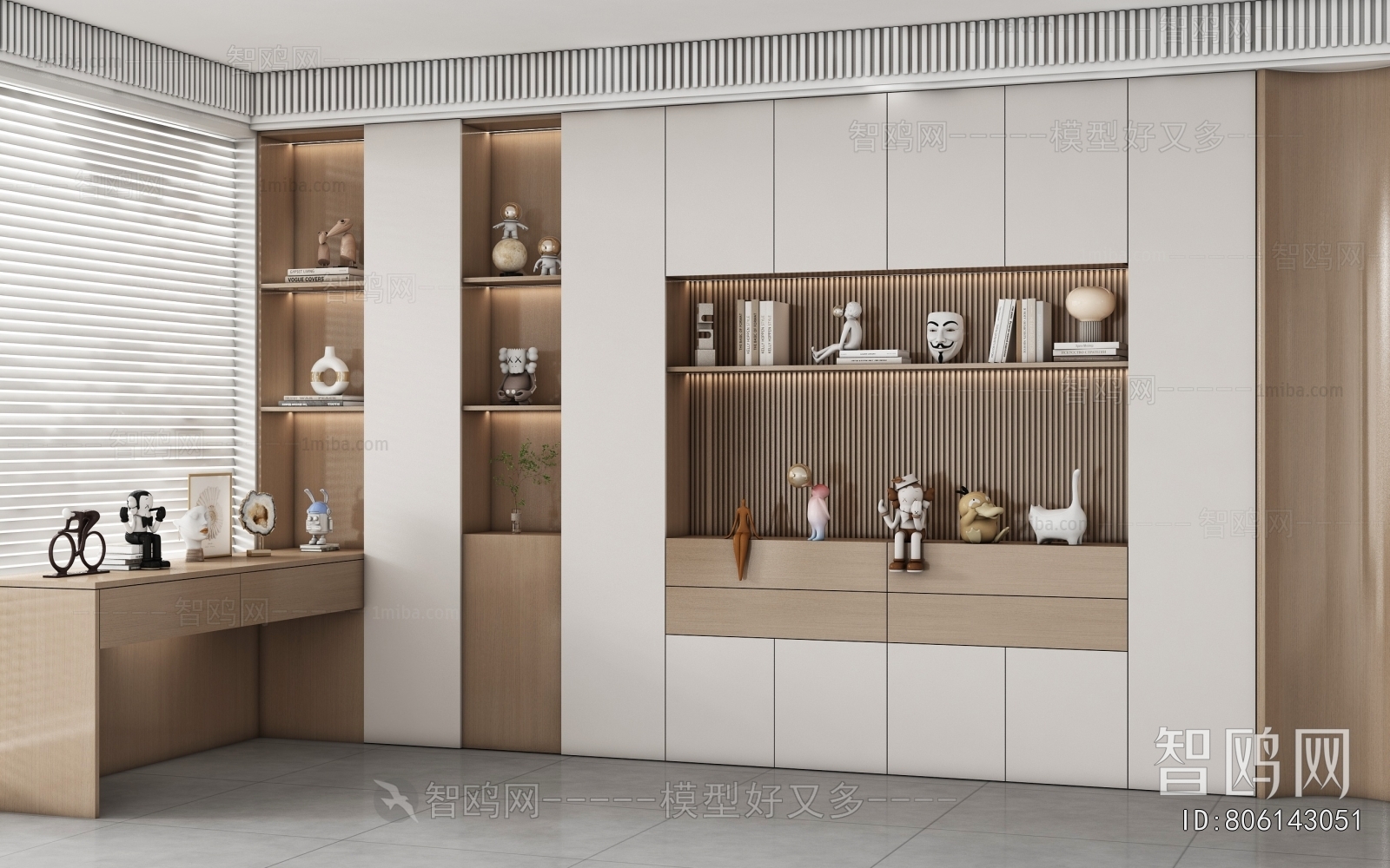 Modern Bookcase