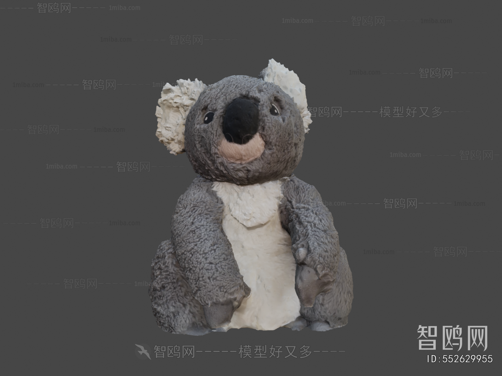 Modern Stuffed Toy