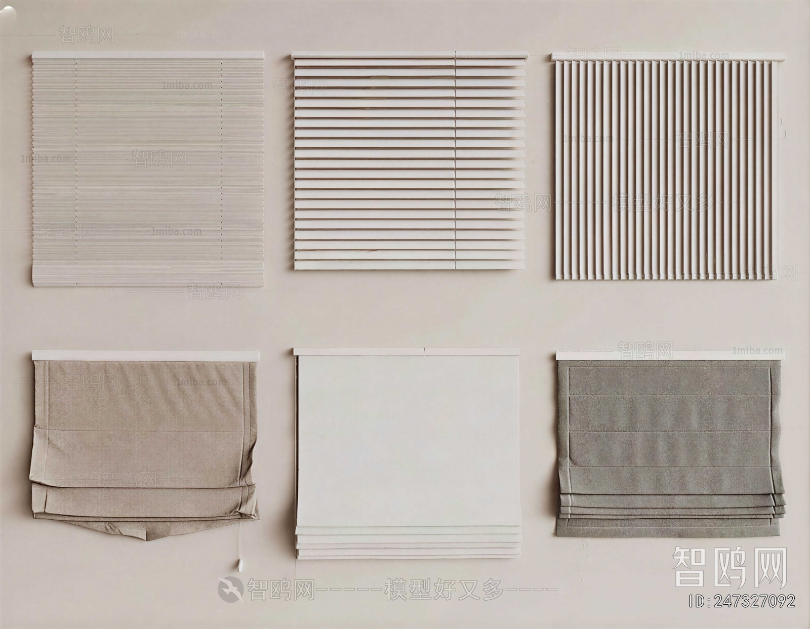 Modern Roman Curtain