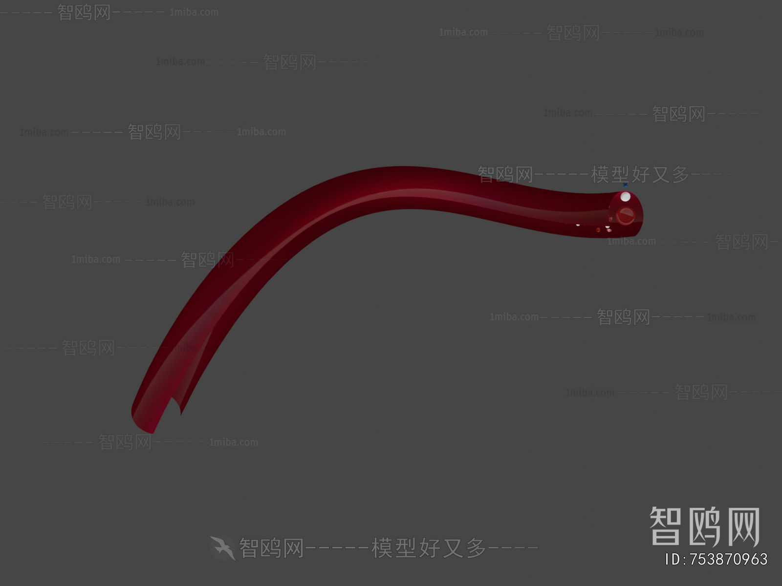 Modern Medical Equipment