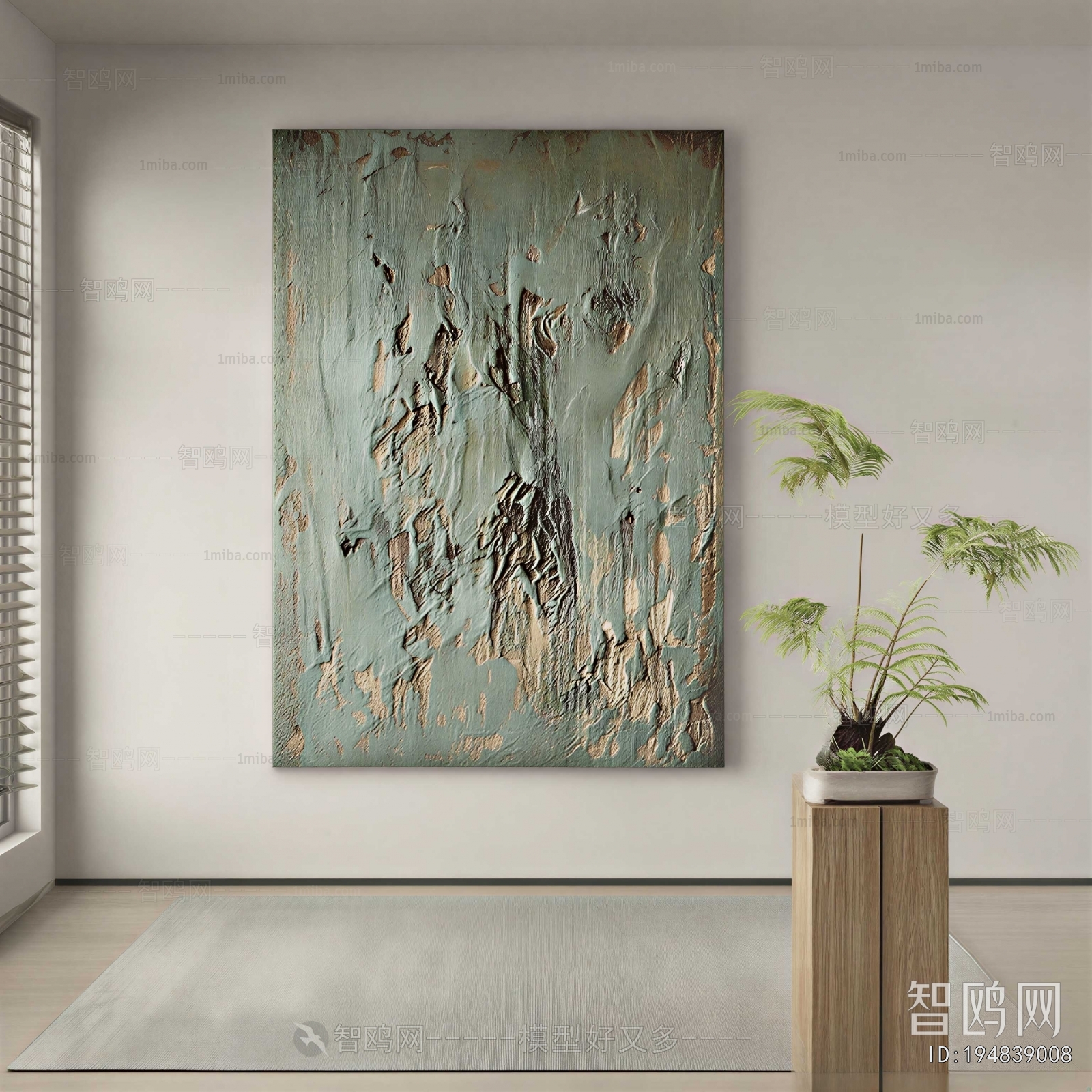 Modern Painting