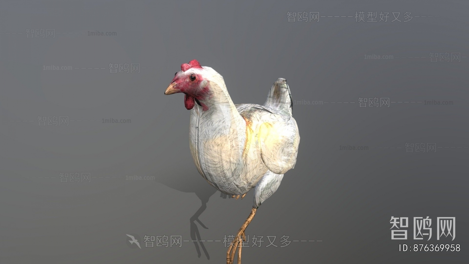 Modern Poultry Animal