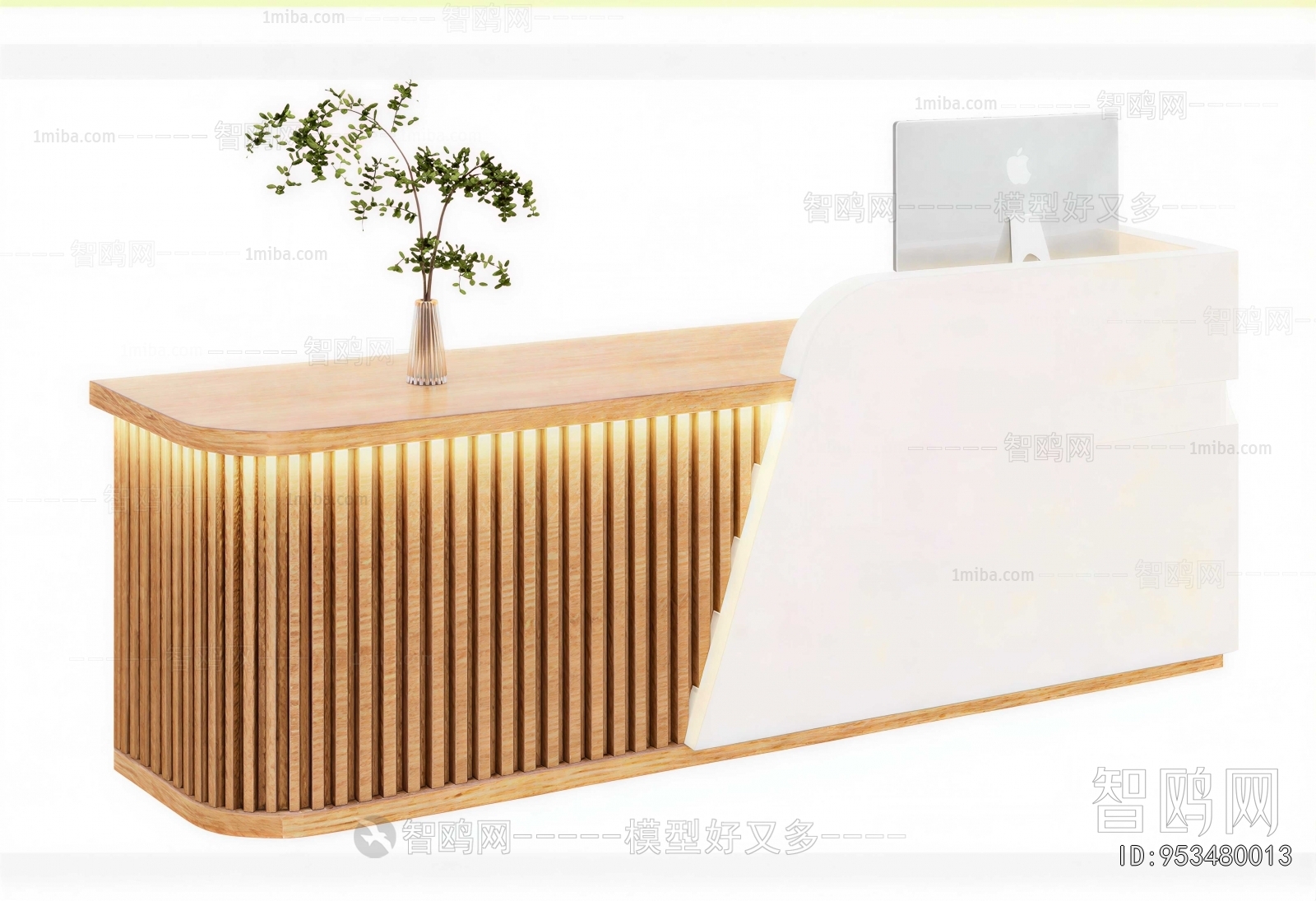 Modern Reception Desk