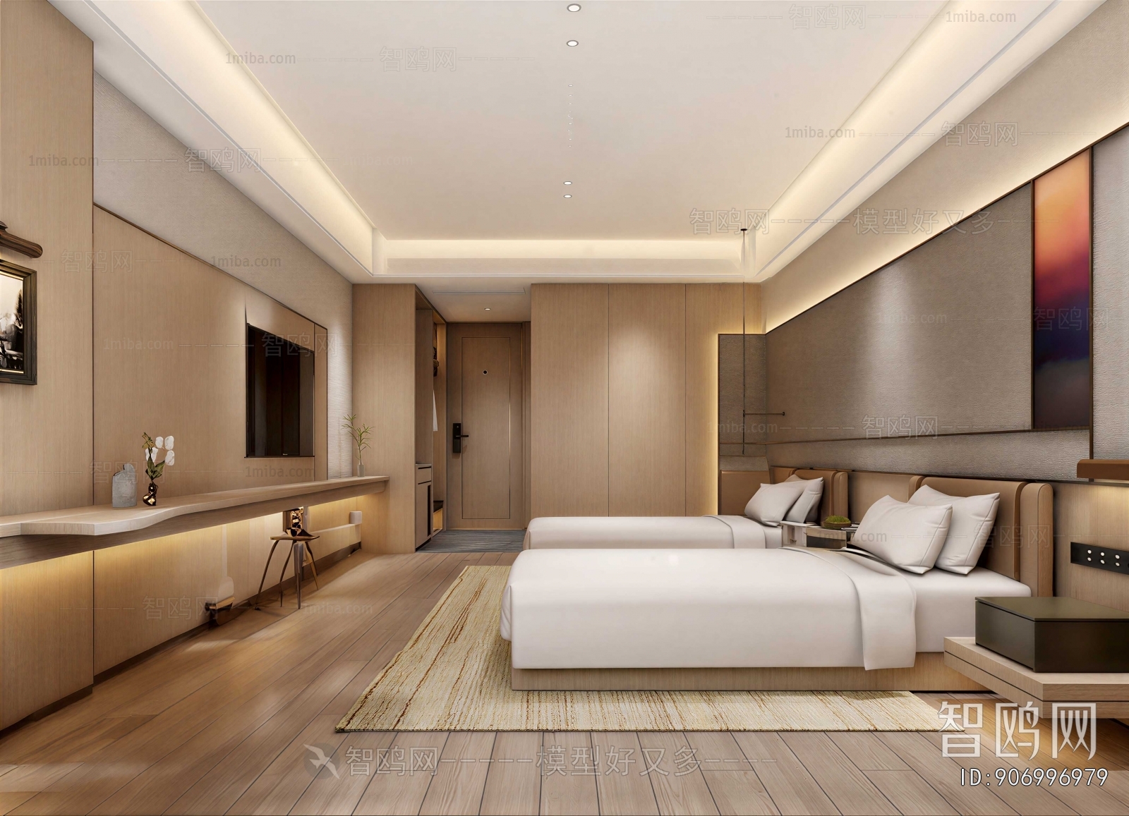 Modern Guest Room