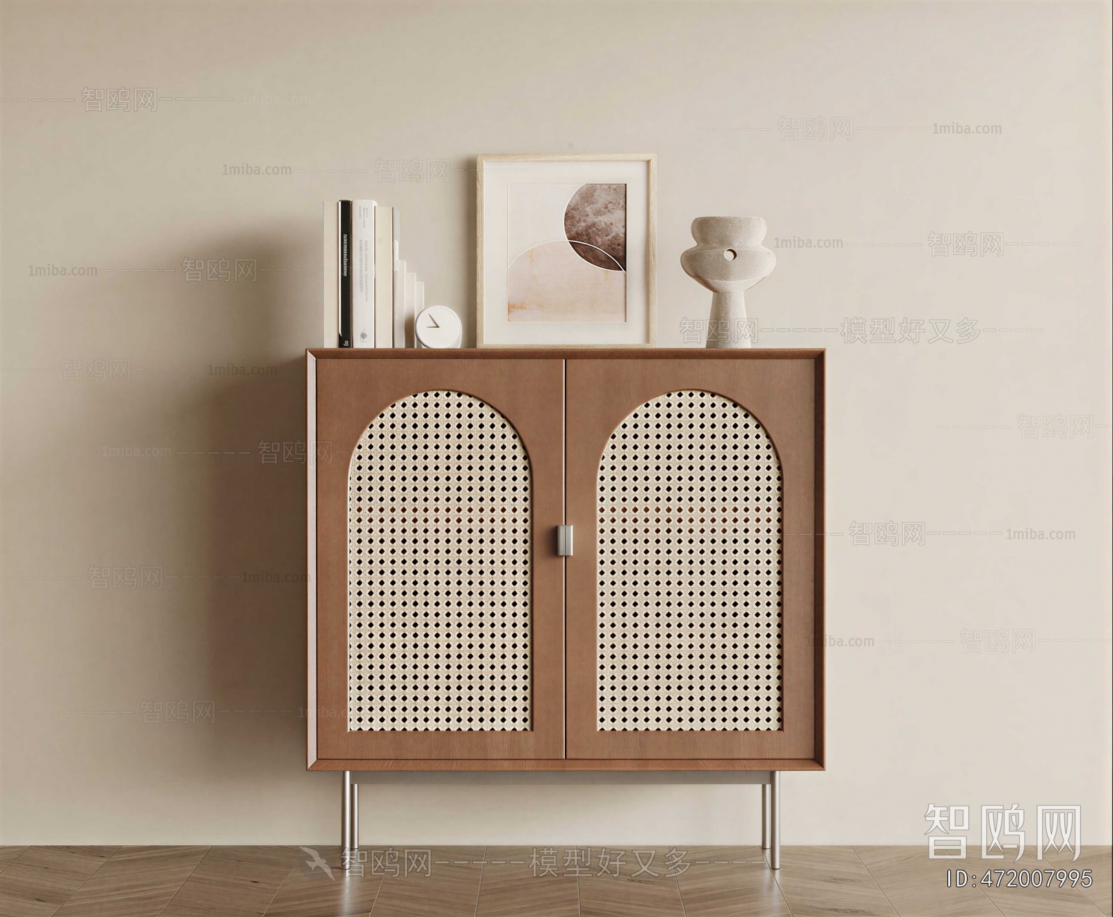 Modern Side Cabinet
