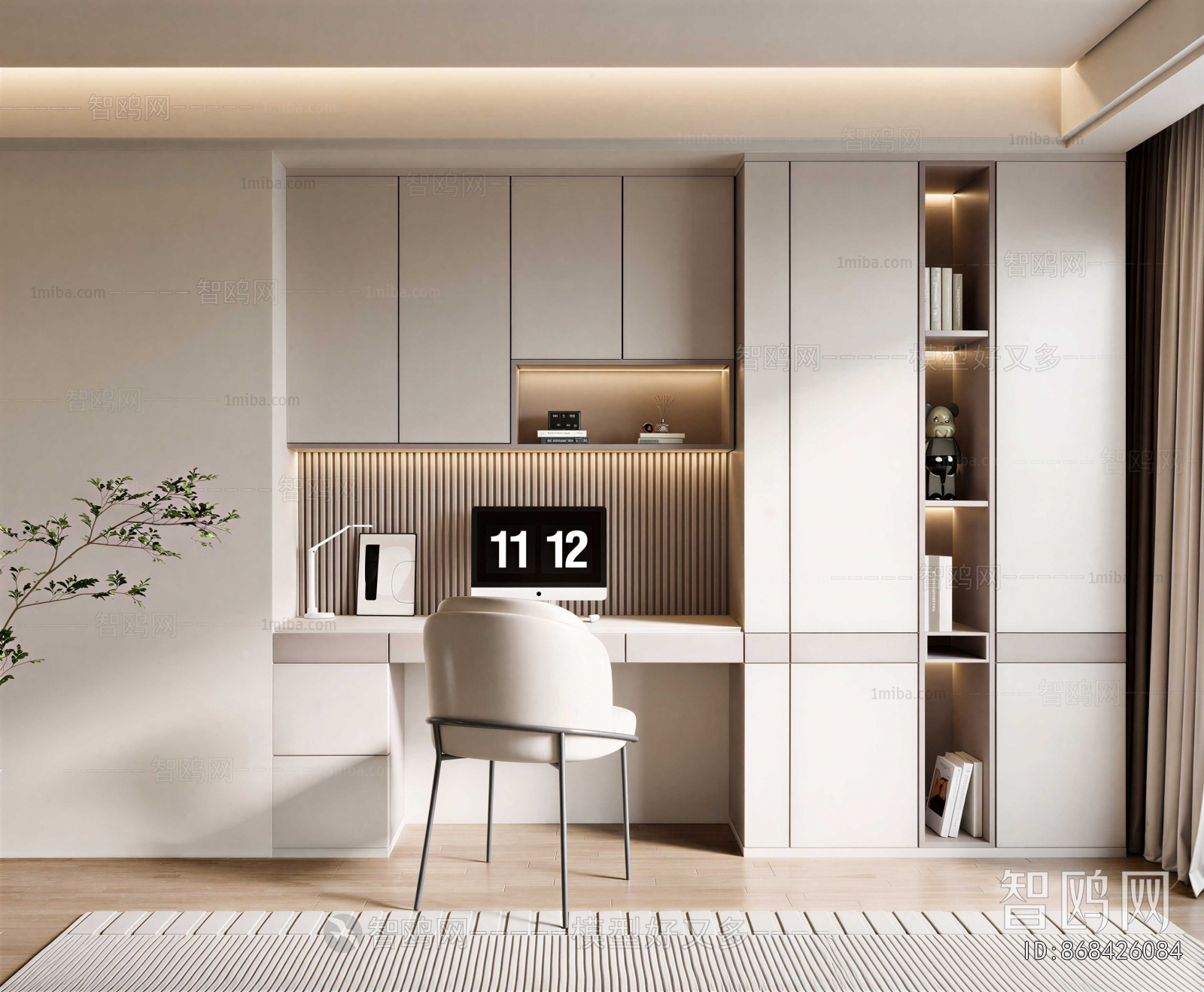 Modern Study Space