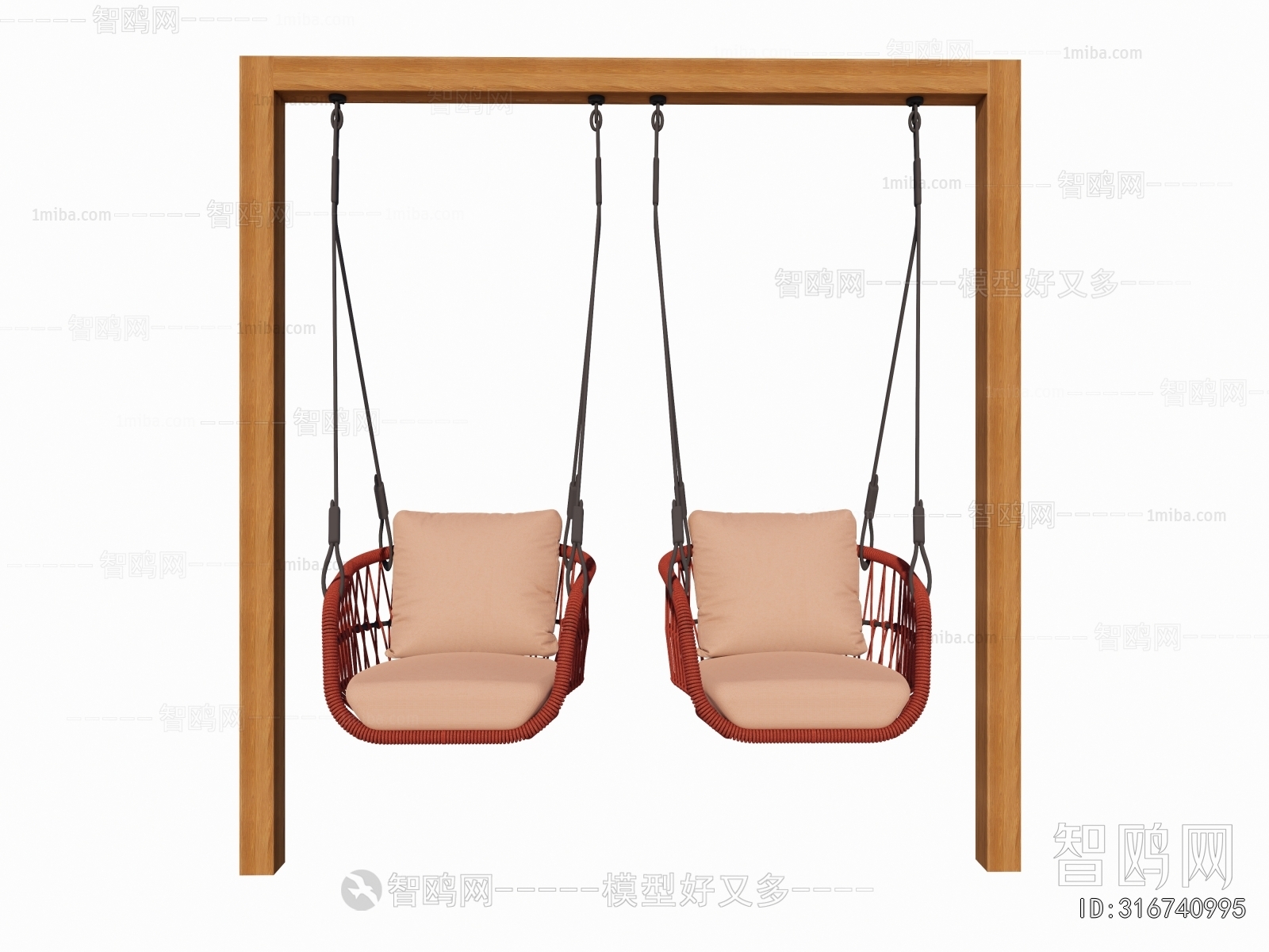 Modern Hanging Chair