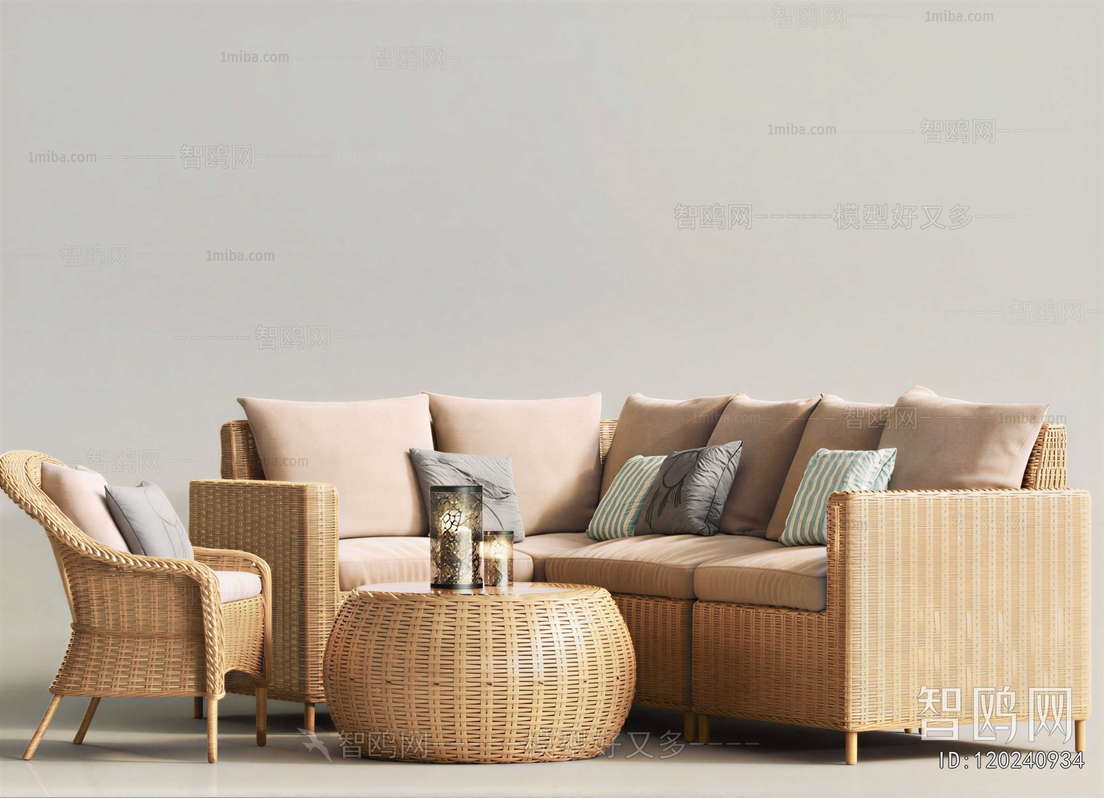 Modern Outdoor Sofa