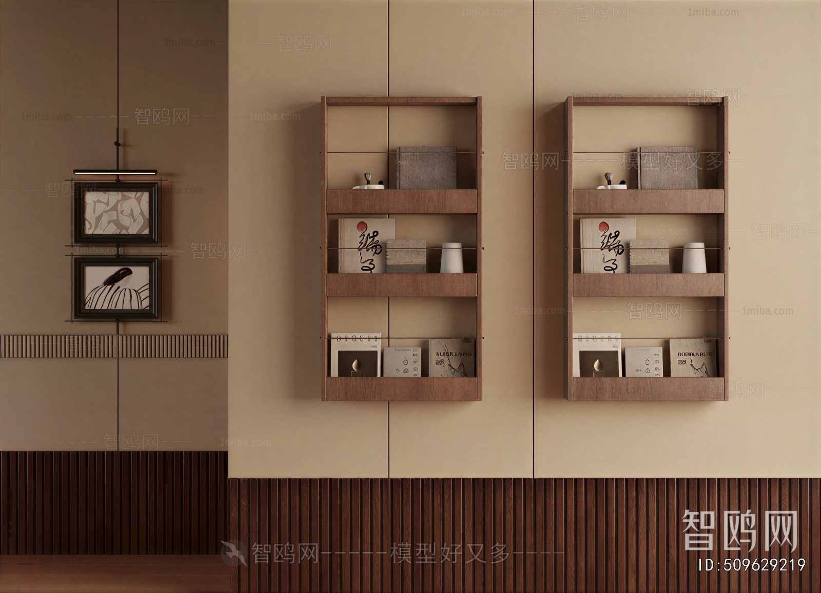 Modern Bookshelf