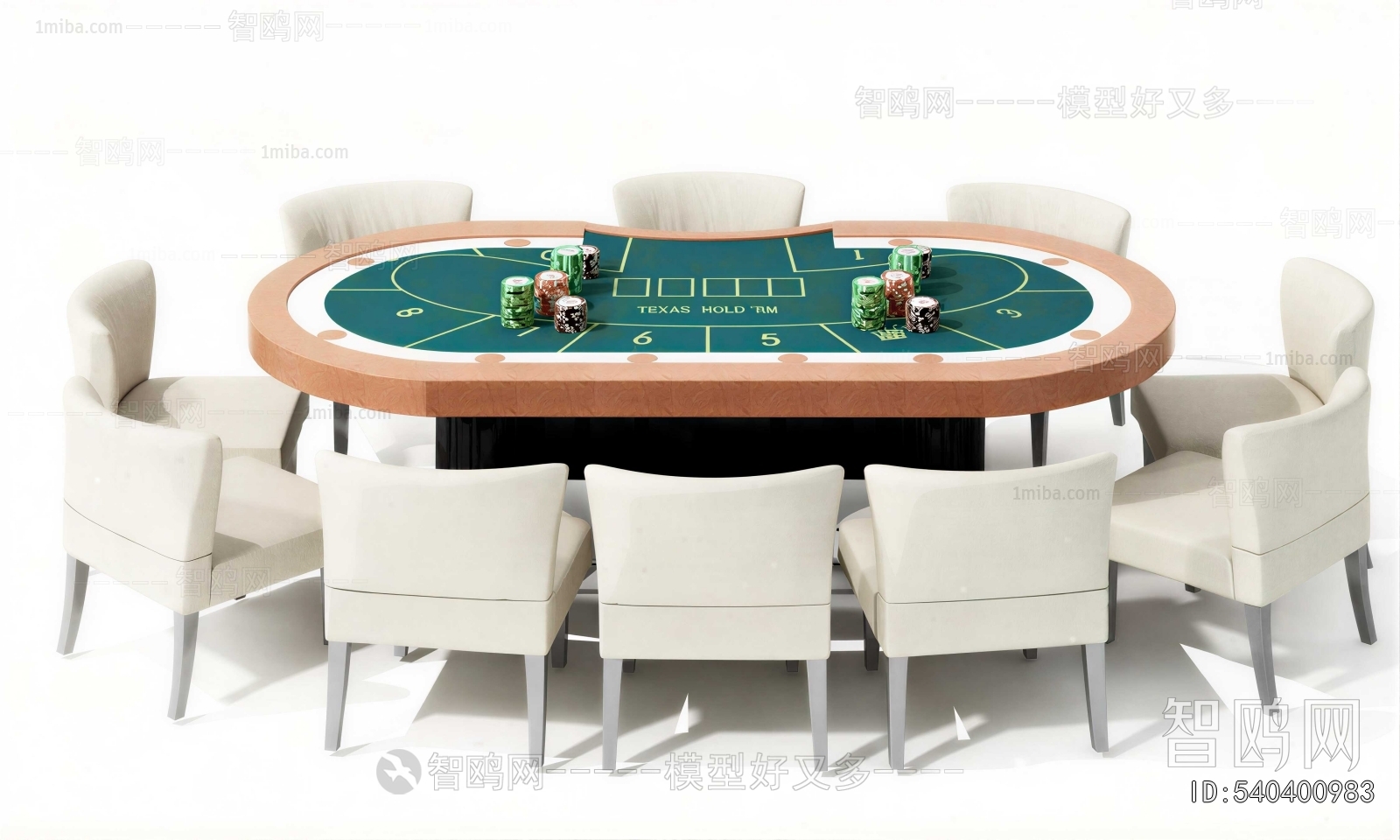 Modern Entertainment Table And Chair