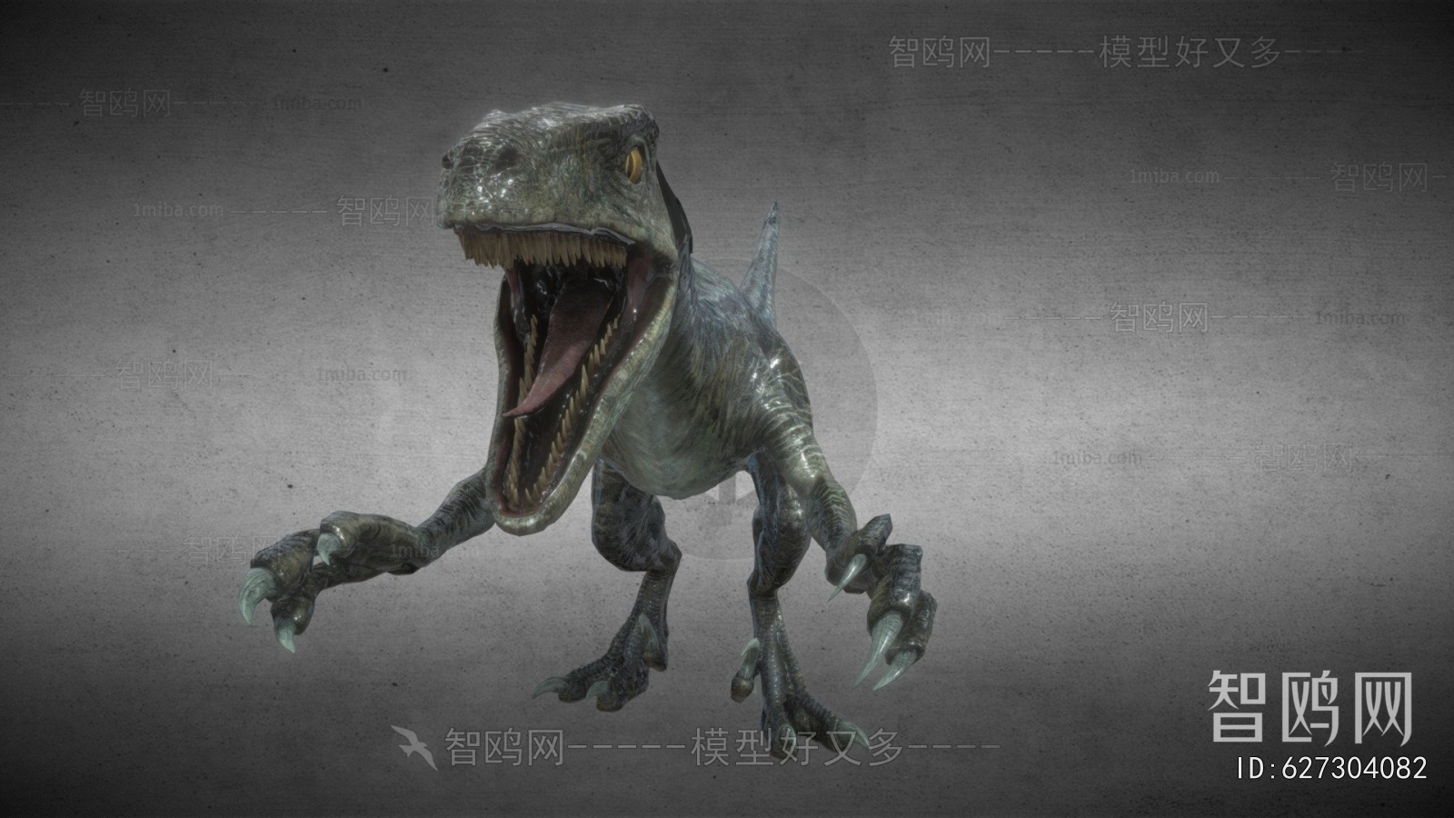 Modern Animal