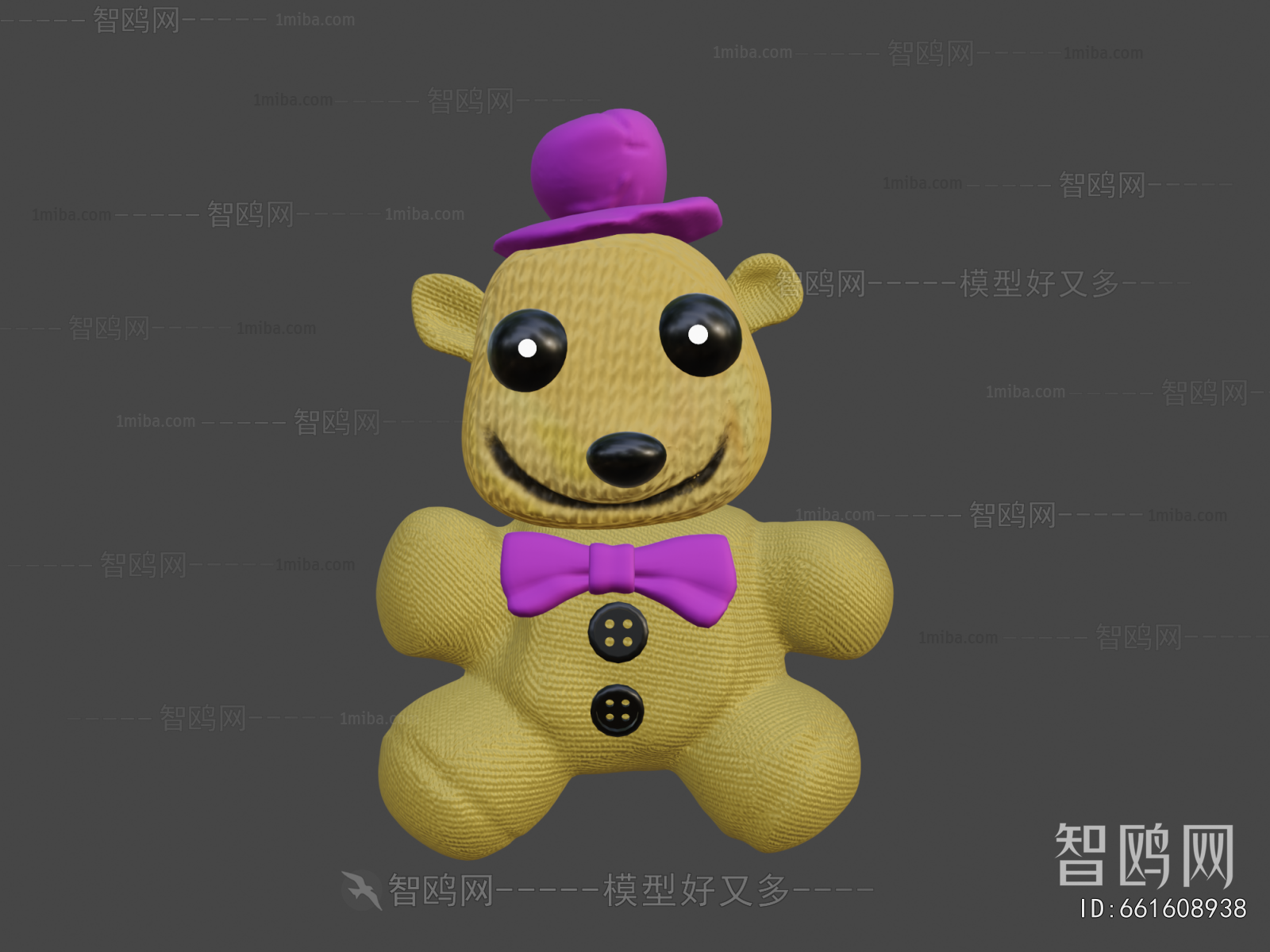 Modern Stuffed Toy