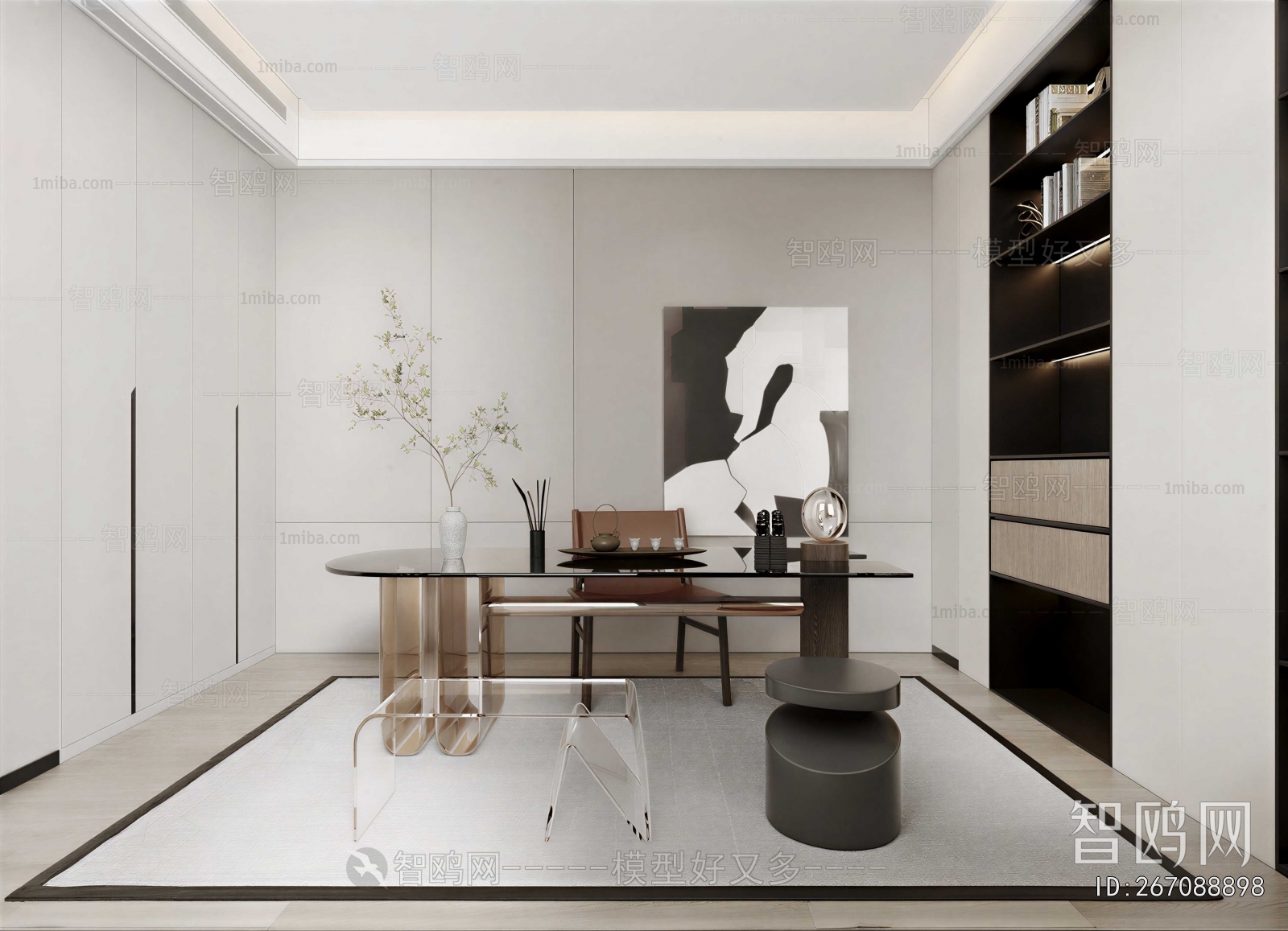 Modern Study Space