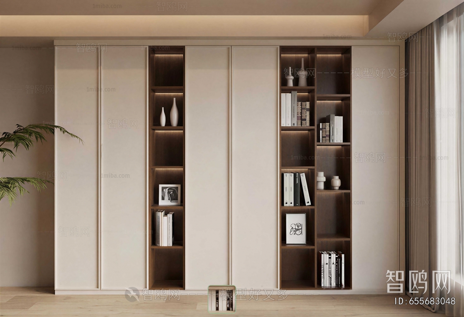 Modern Bookcase
