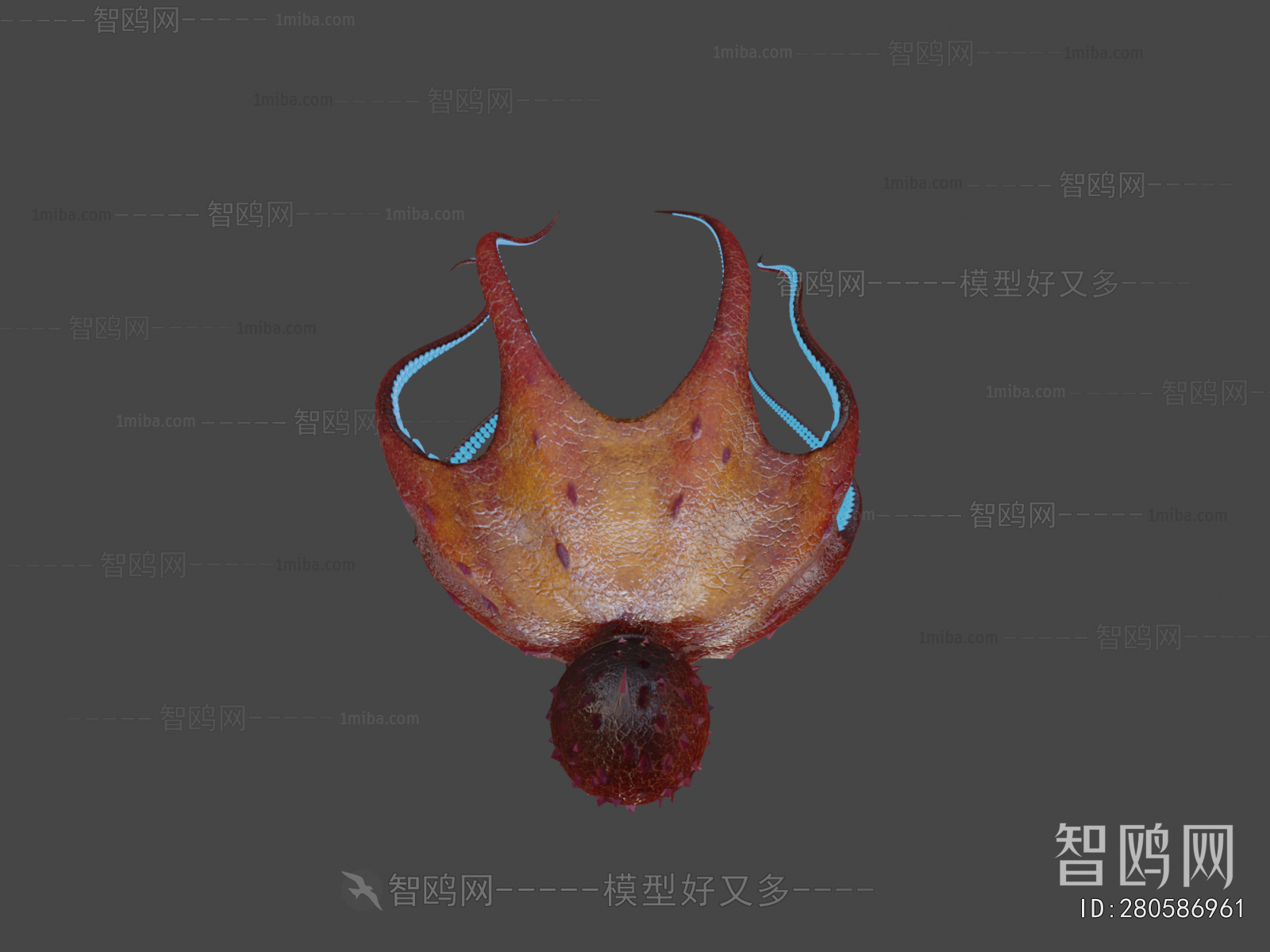 Industrial Style Animal