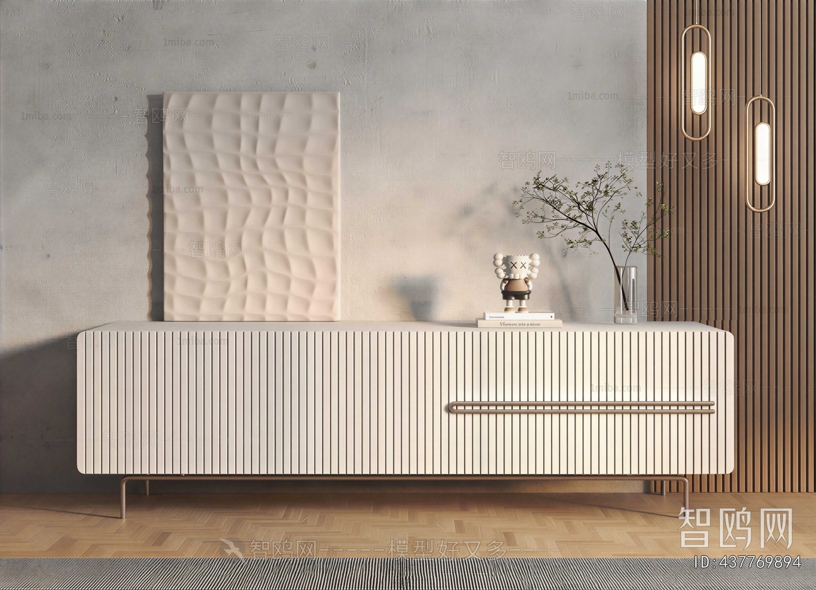 Modern TV Cabinet