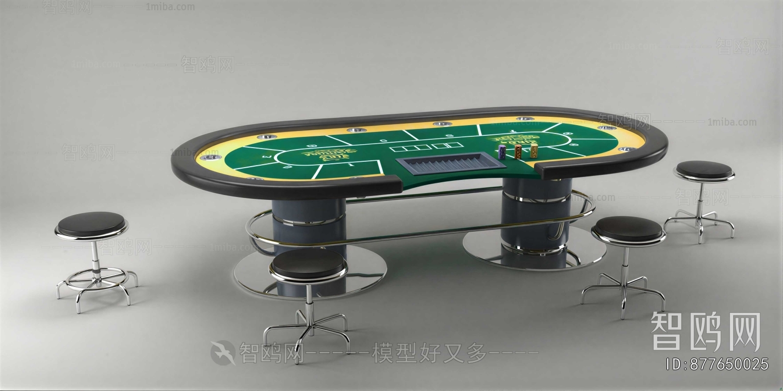 Modern Entertainment Table And Chair