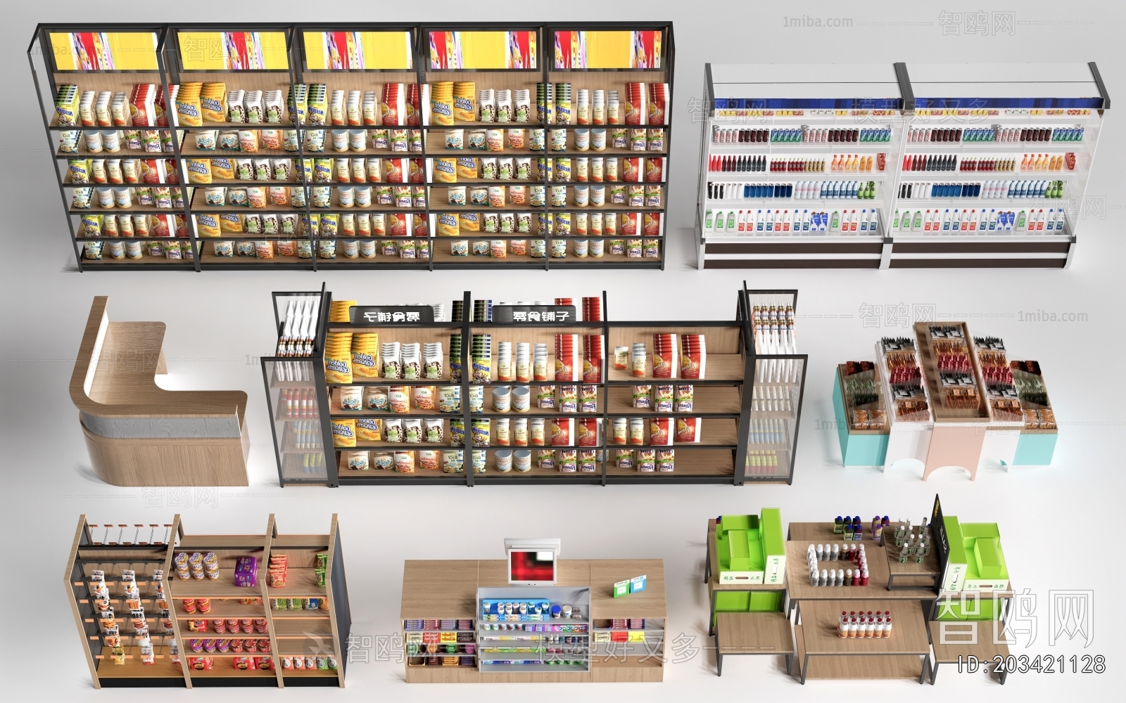 Modern Supermarket Shelf