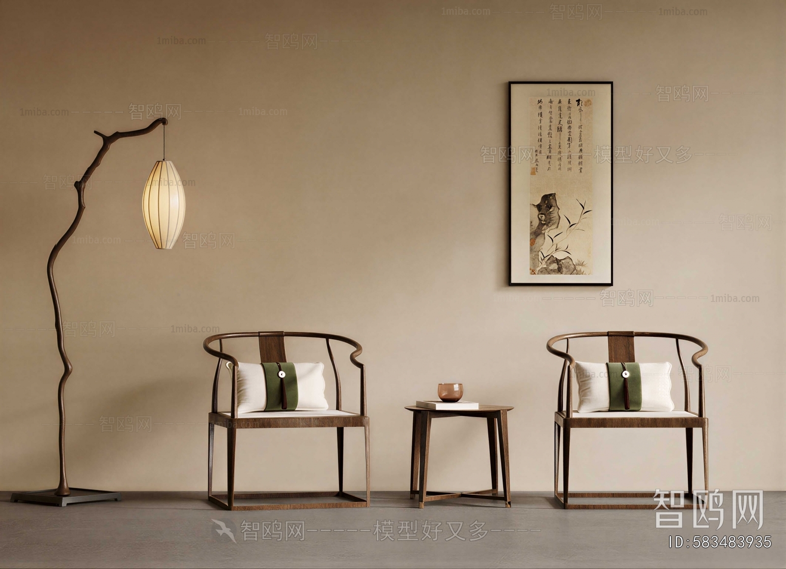 New Chinese Style Lounge Chair