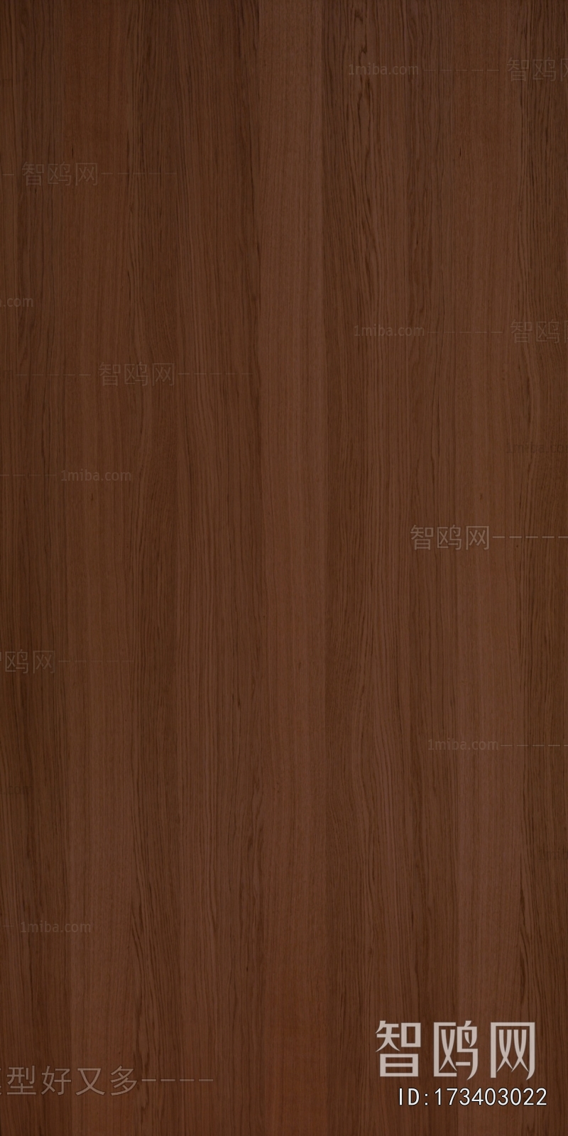 Wood Texture