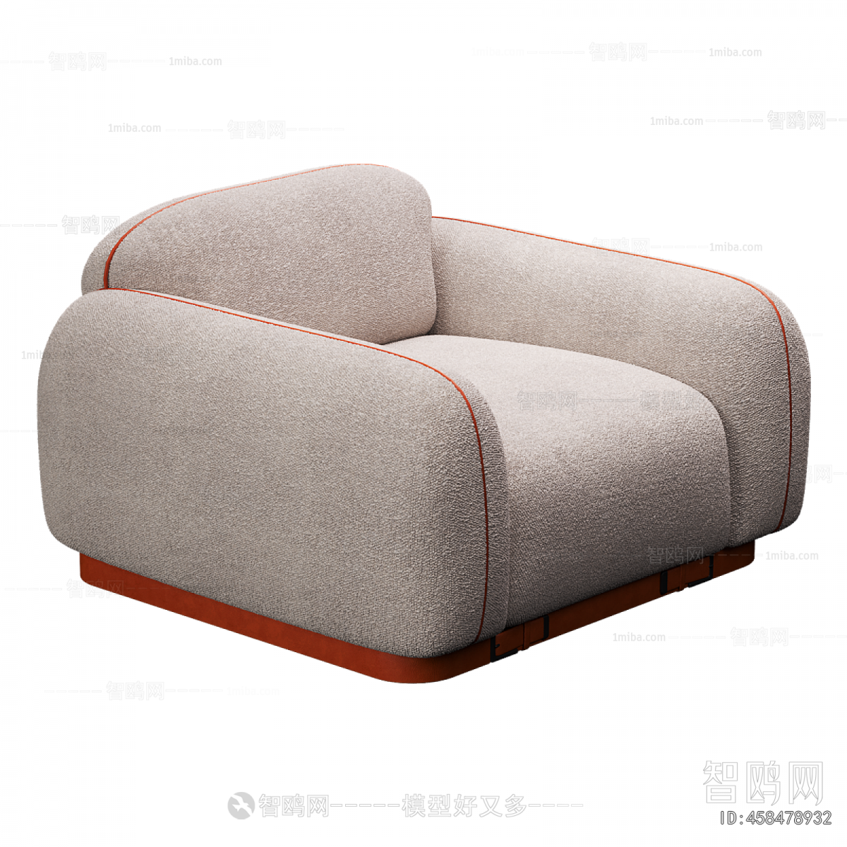Modern Single Sofa