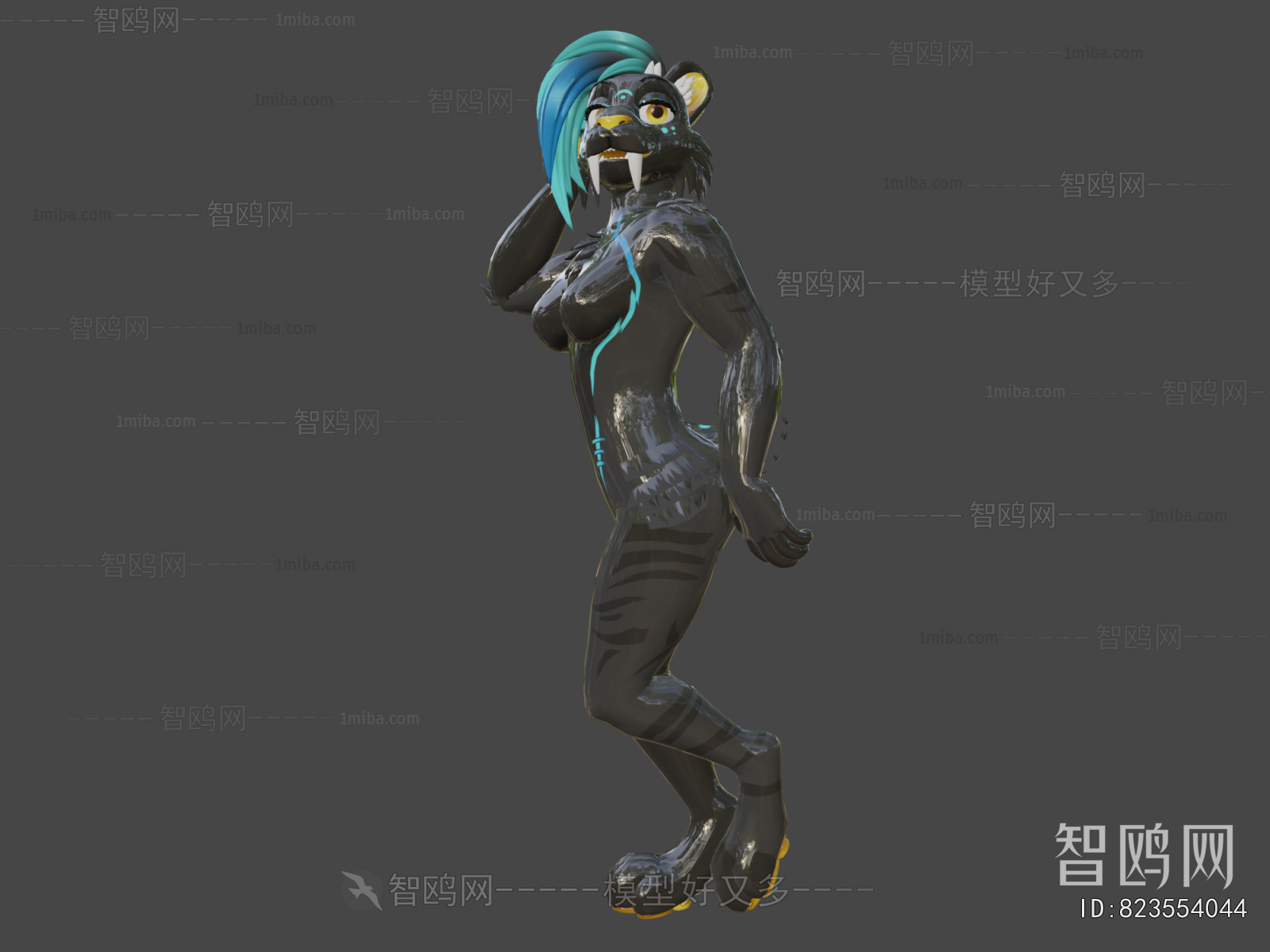 Modern Human