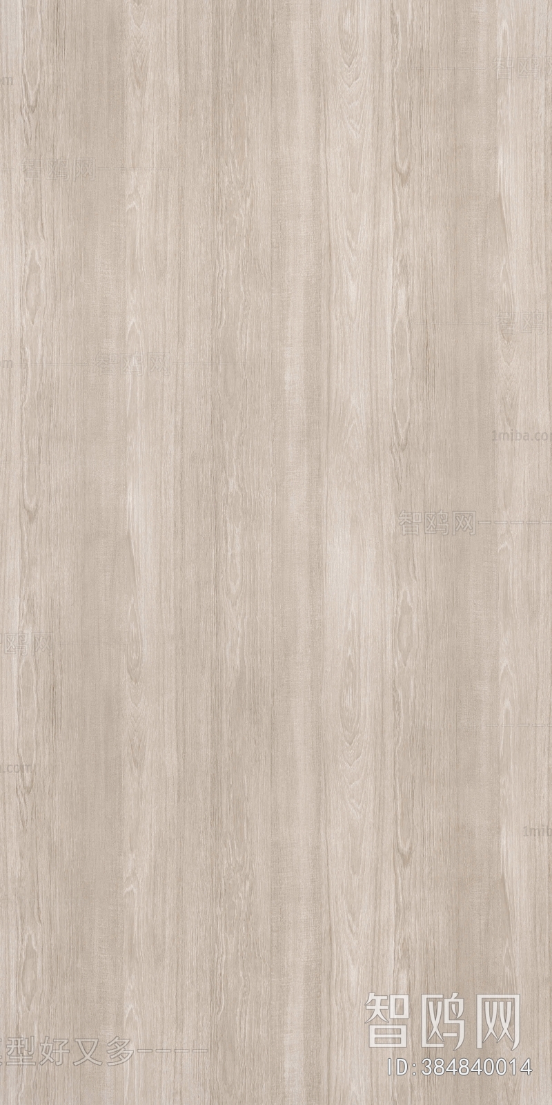 Modern Sideboard