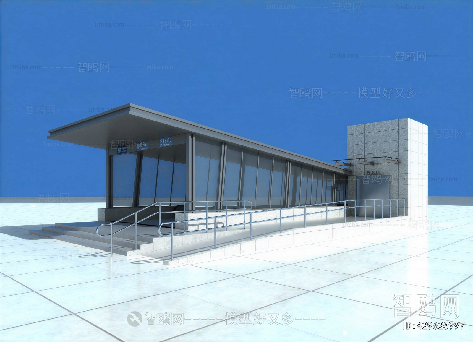 Modern Building Appearance