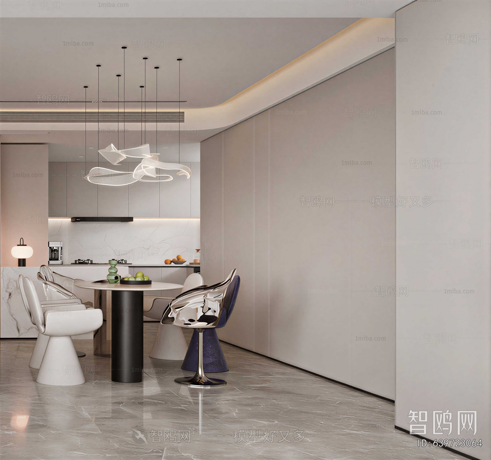 Modern Dining Room
