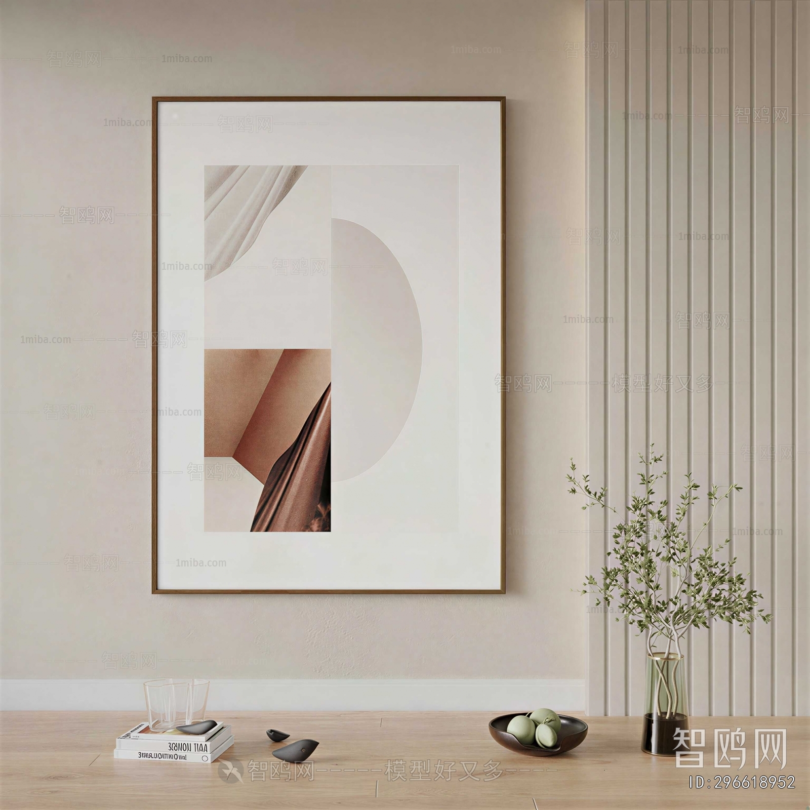 Modern Painting