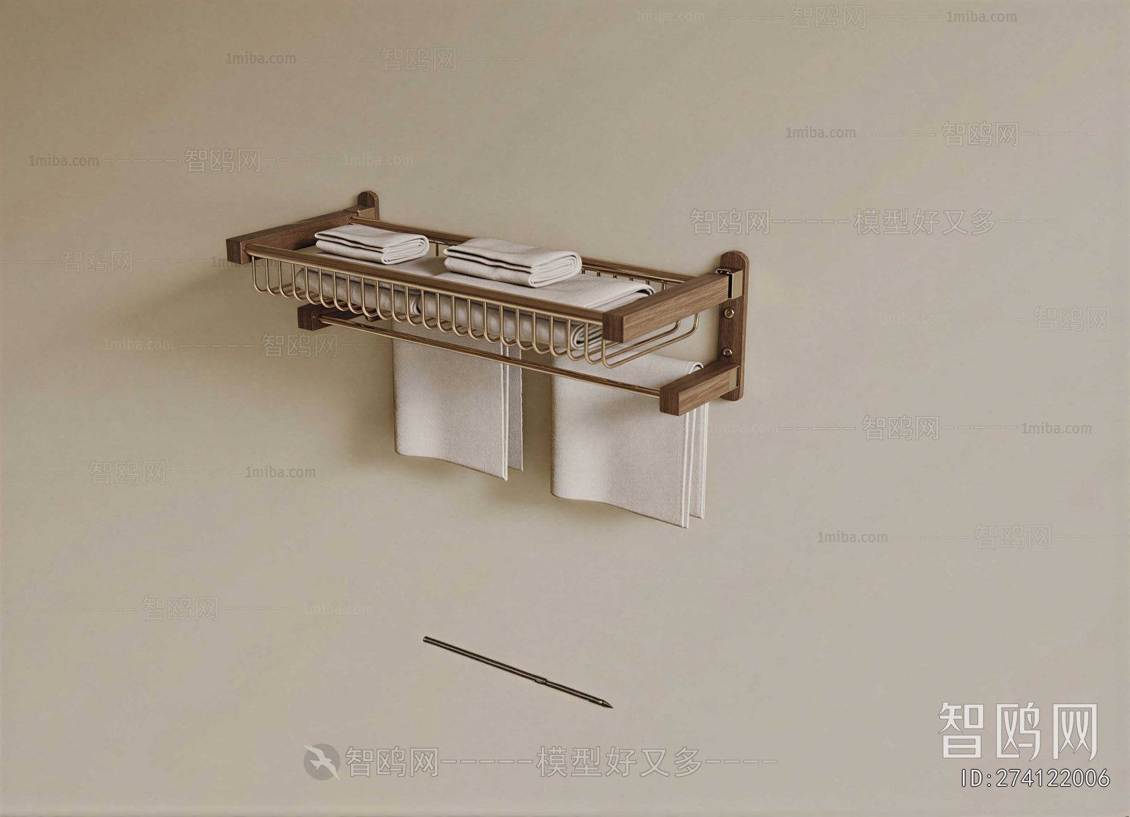 Modern Bathroom Rack