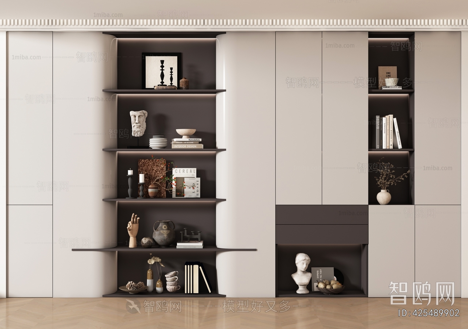 Modern Bookcase