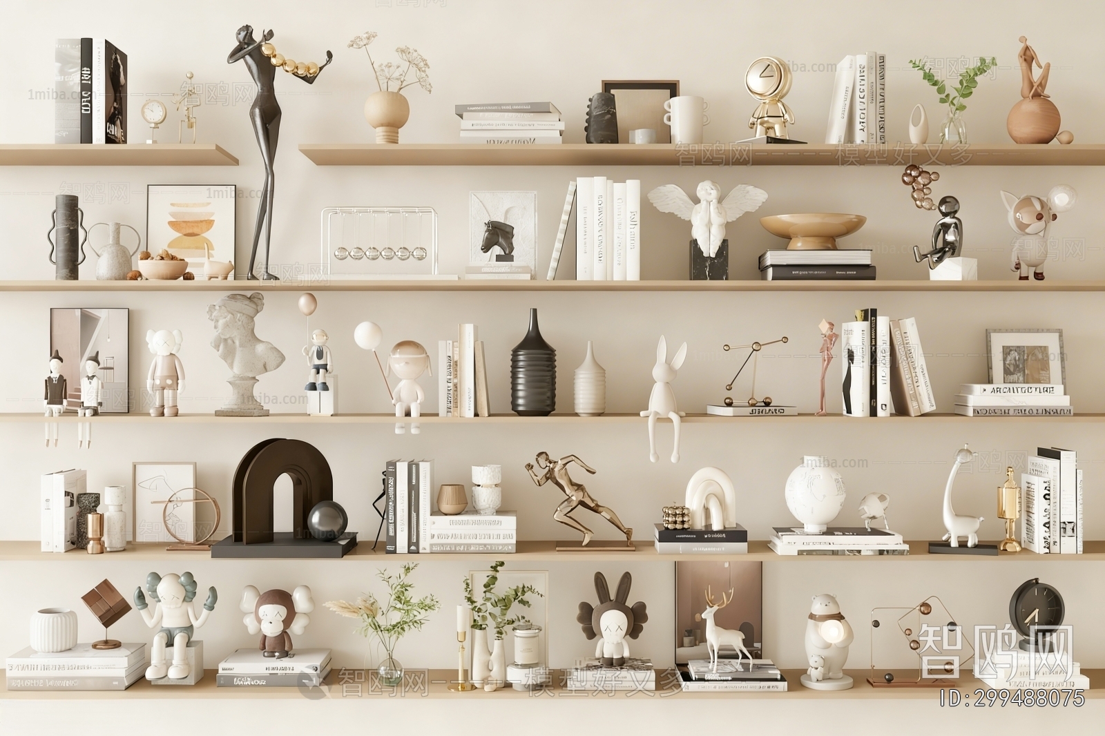 Modern Decorative Set