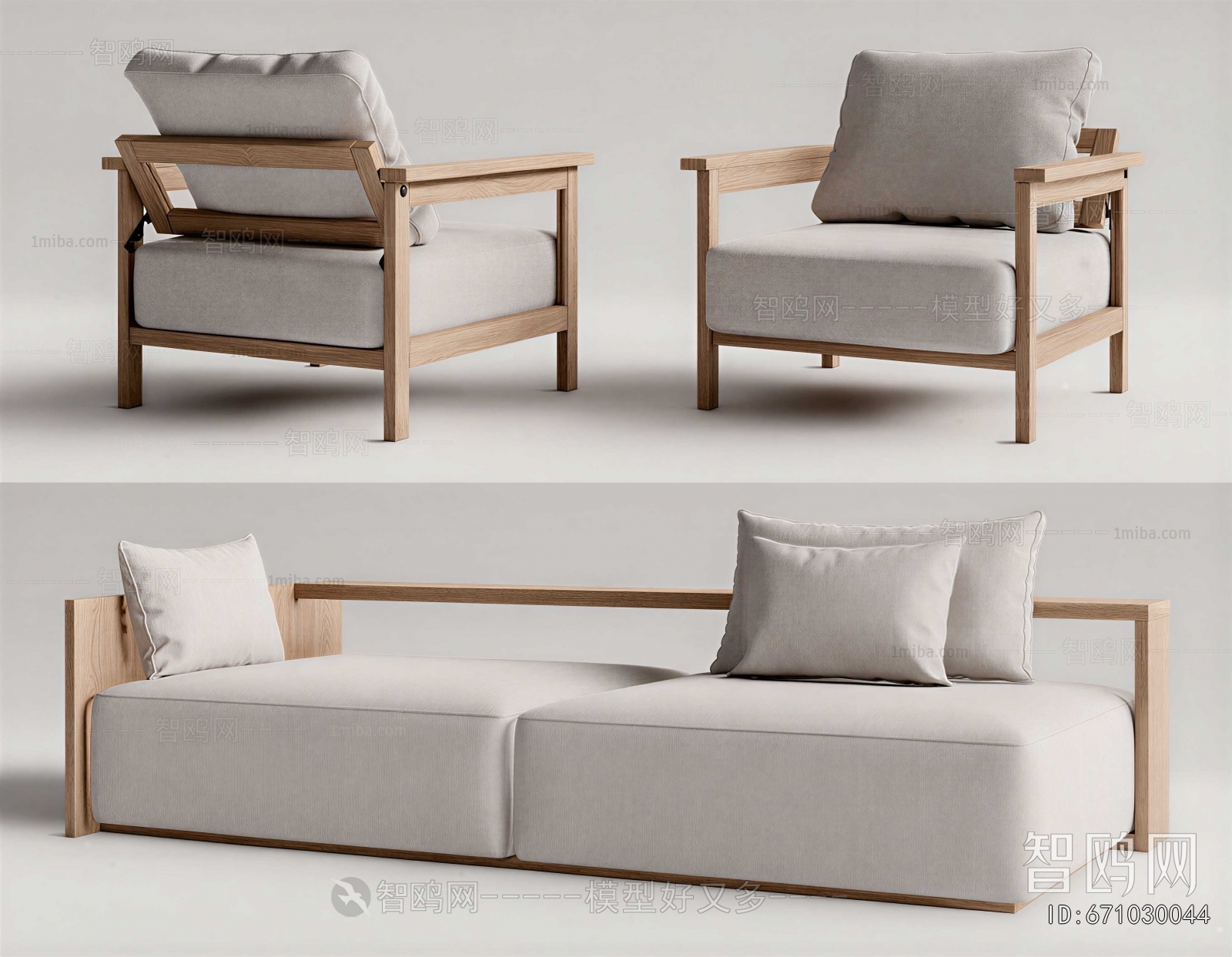 Japanese Style Single Sofa
