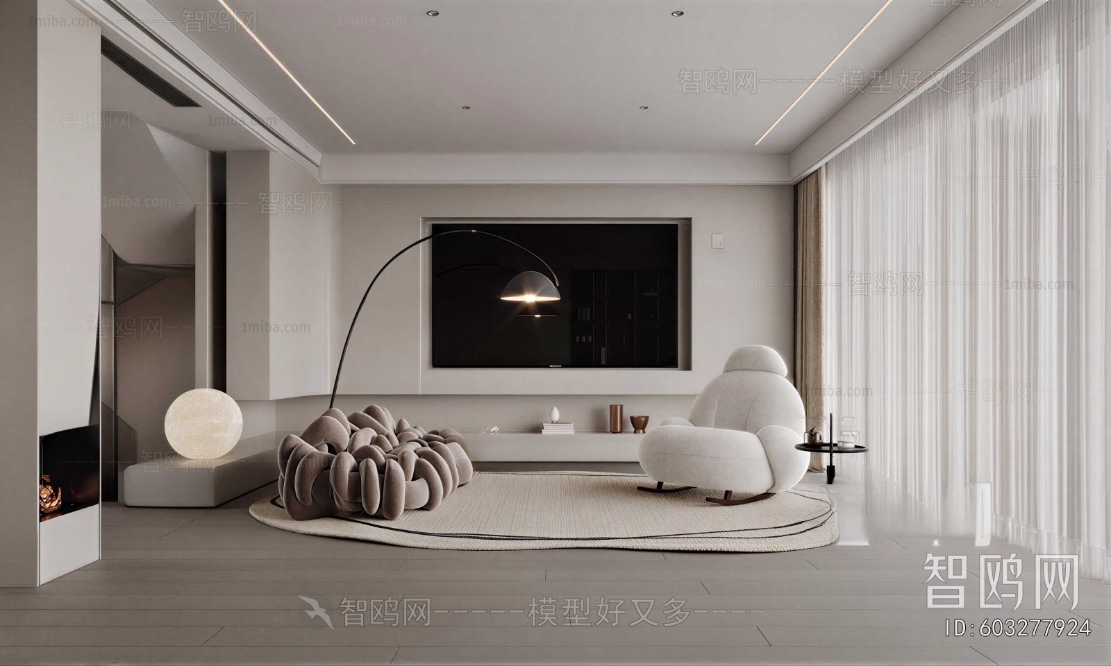 Modern A Living Room