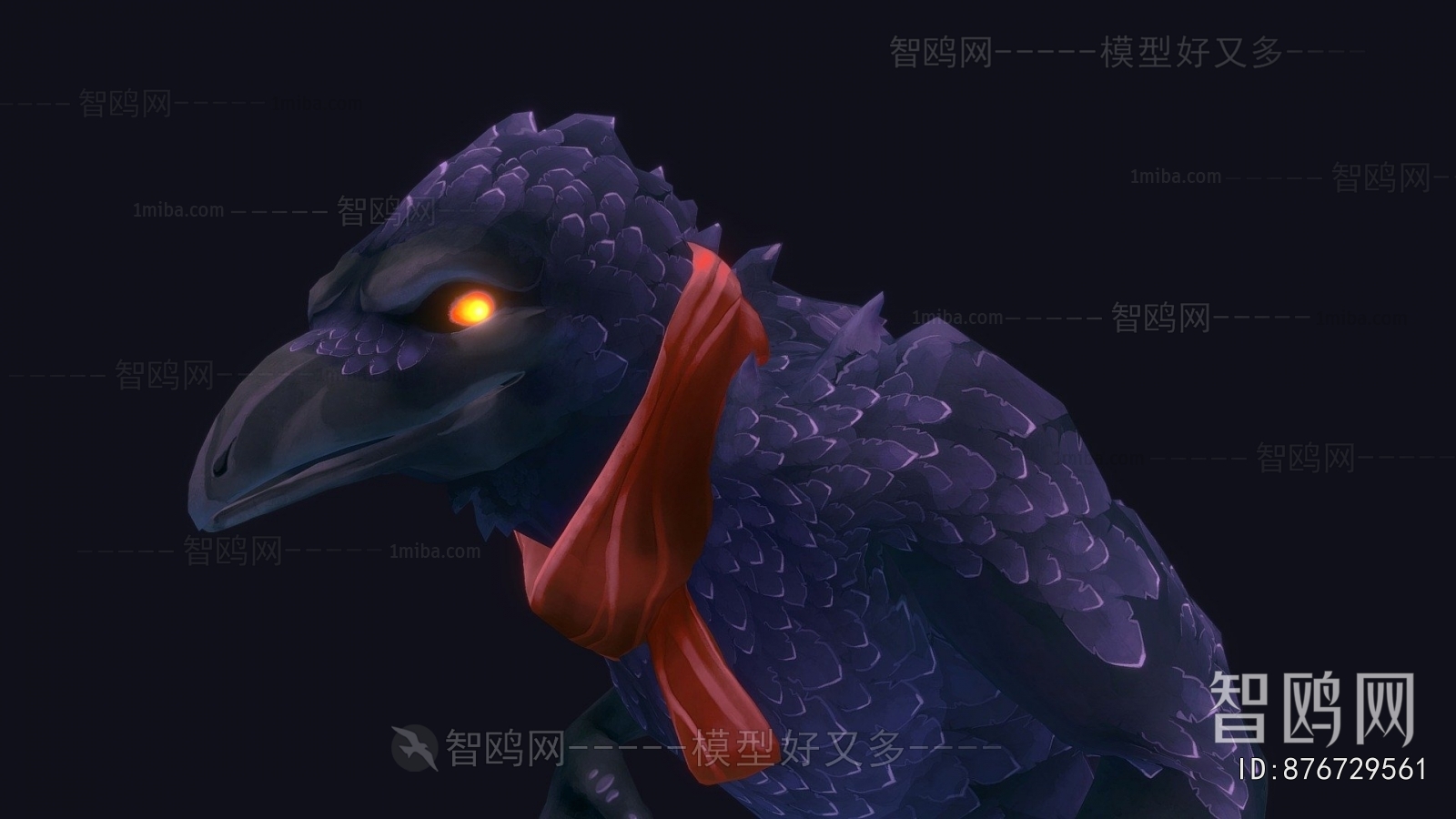 Modern Animal