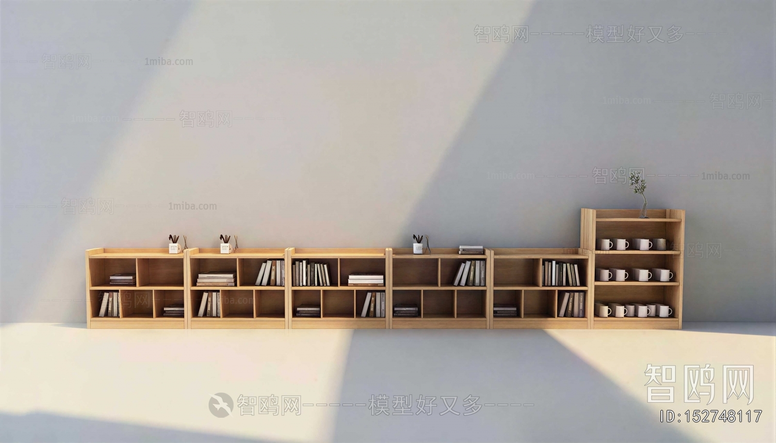 Modern Bookcase
