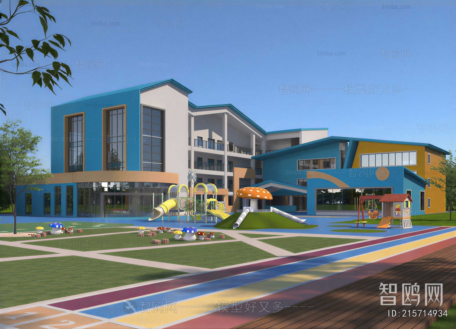 Modern School Building