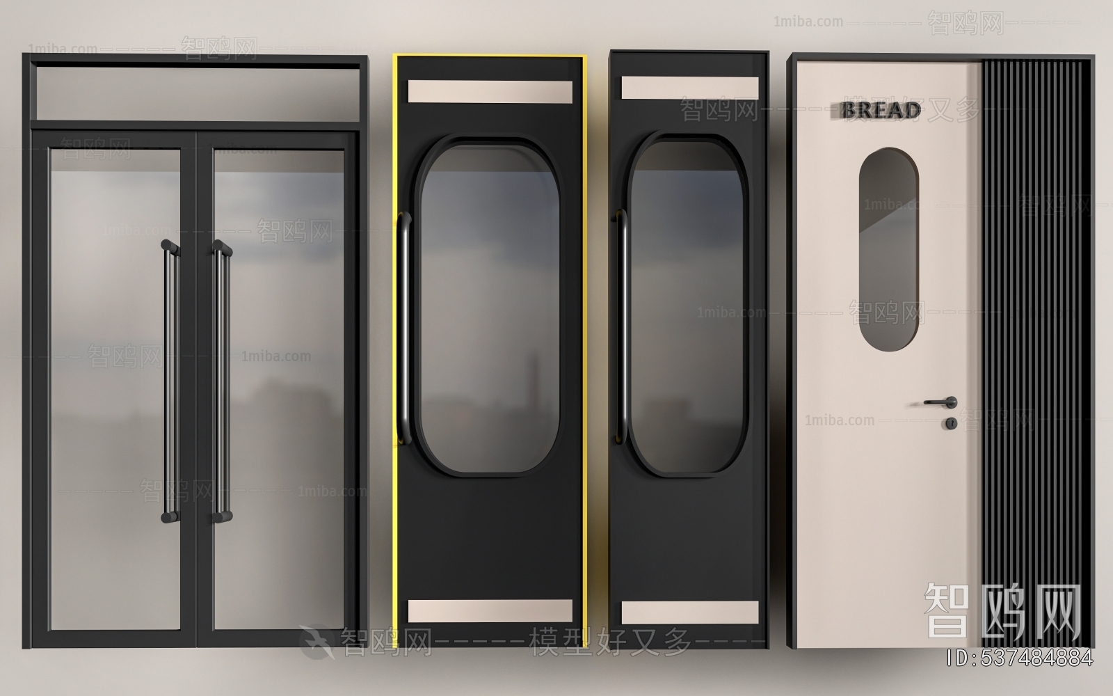 Modern Door