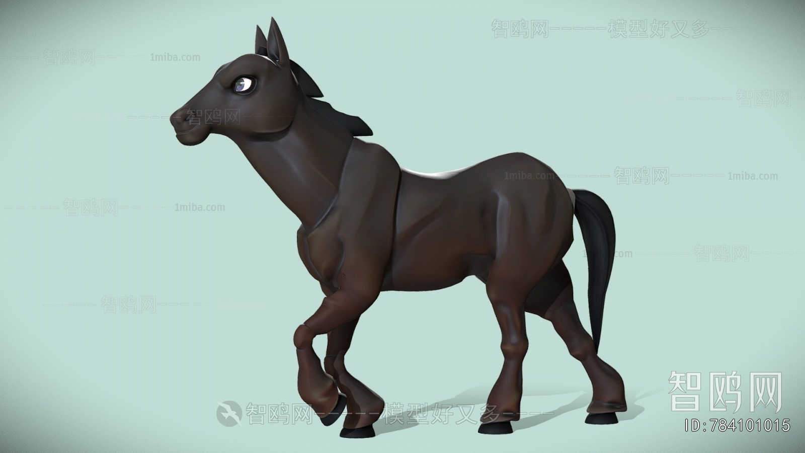 Modern Animal Horse