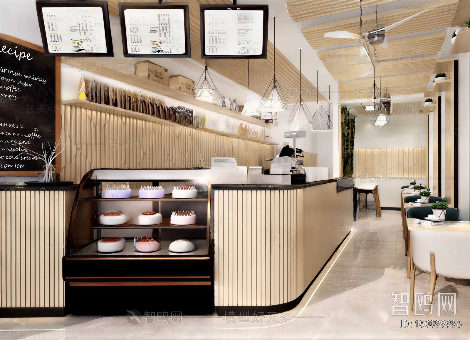 Modern Cafe
