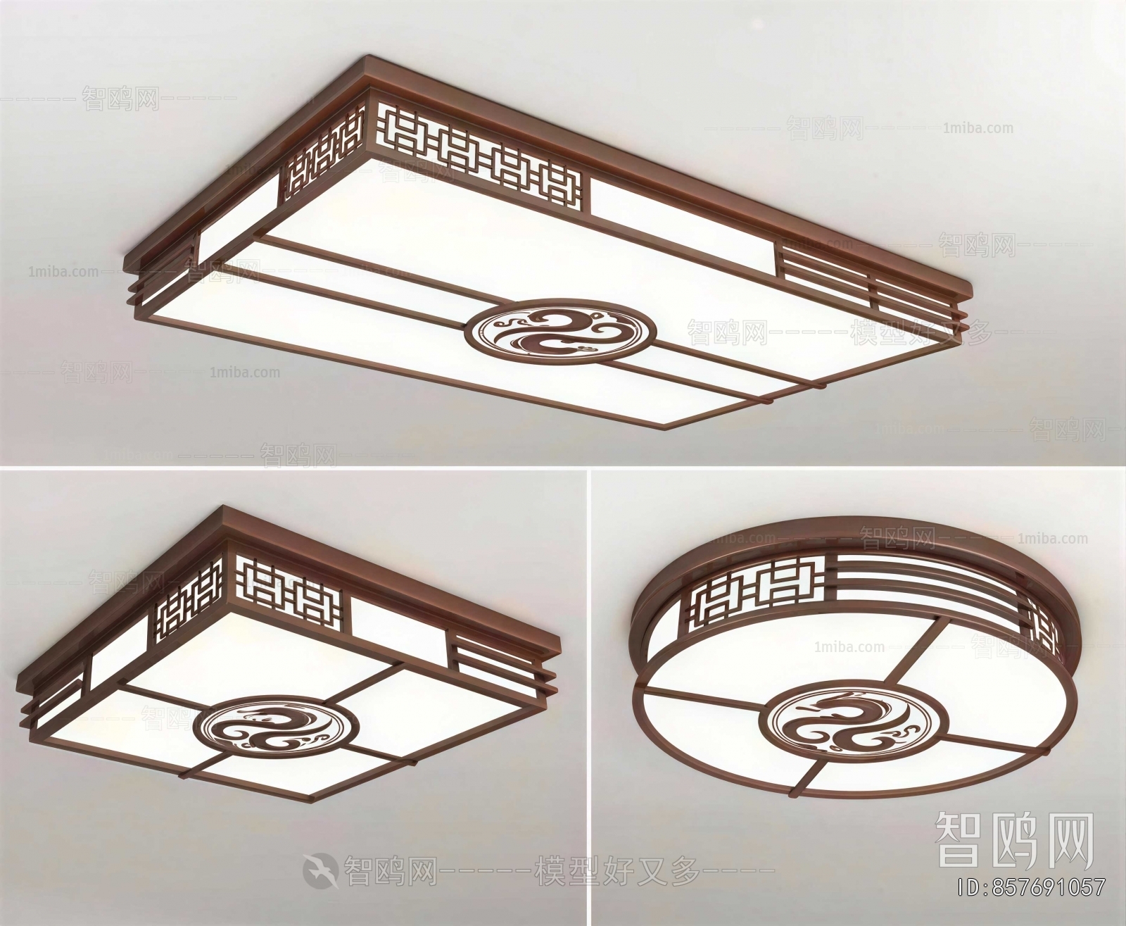 New Chinese Style Ceiling Ceiling Lamp
