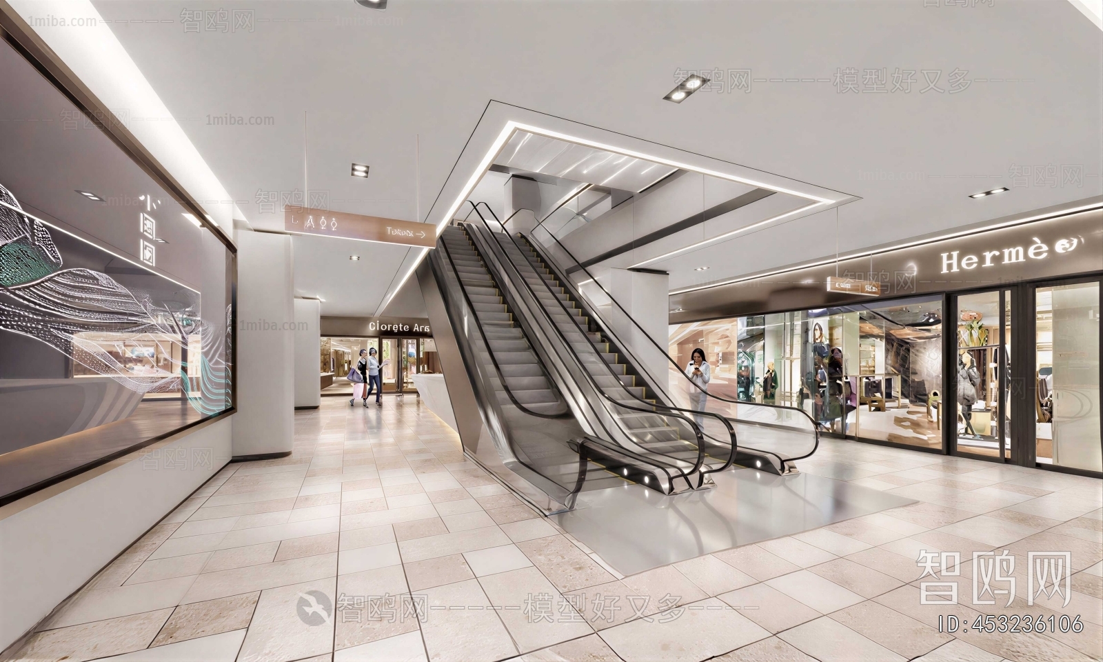 Modern Shopping Mall