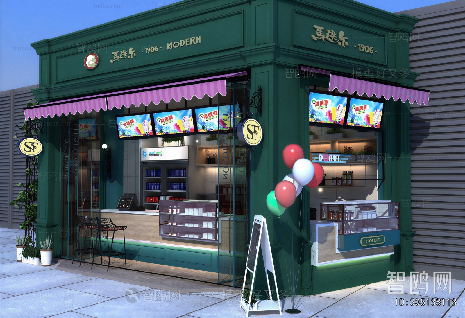 Retro Style Facade Element