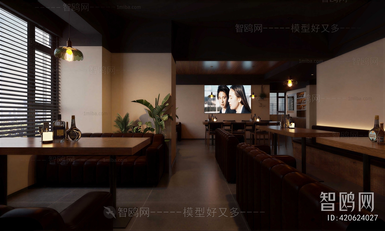 Modern Restaurant