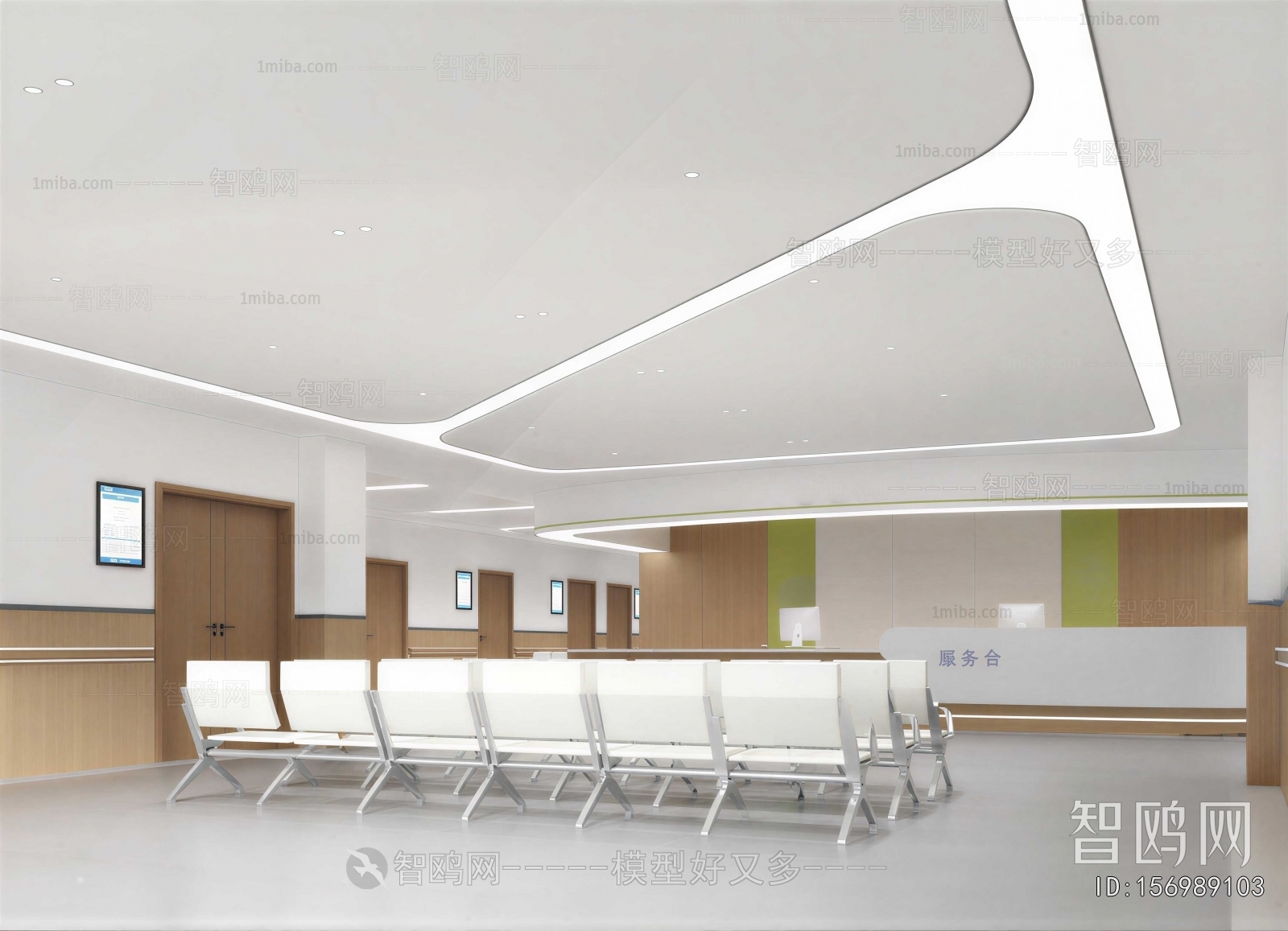 Modern Nurse Station