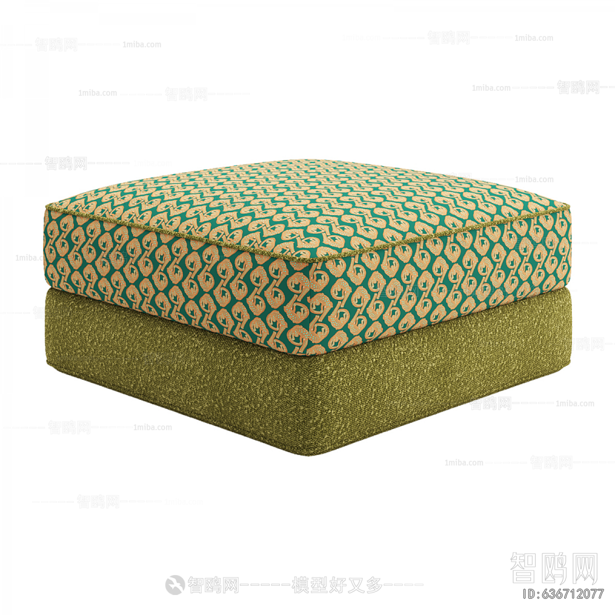Modern Sofa Stool