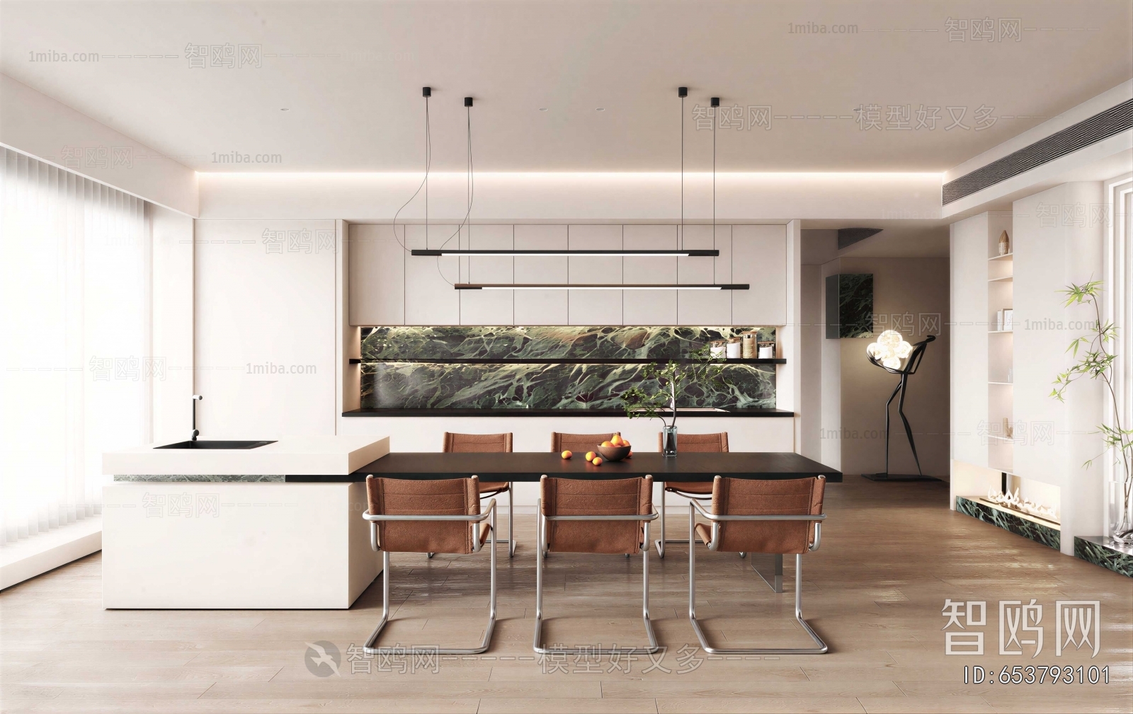 Modern Dining Room